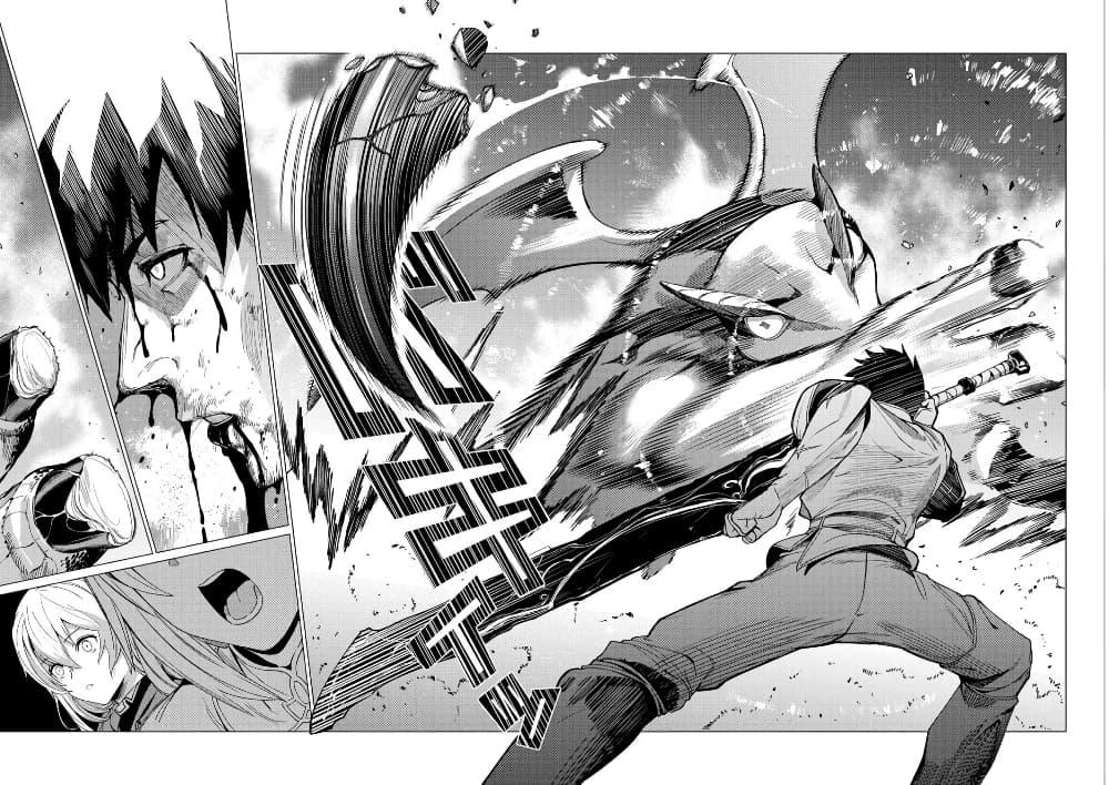Manga-lc-com อ่านมังงะ อ่านการ์ตูน ออนไลน์ ฟรี Ore wa Subete wo “Parry” Suru ตอนที่ 1 2 3 4 5 6 7 8 9 10 11 12 13 14 ฟรี ไม่มีโฆษณา Manga-lc - อ่าน มังงะ อ่าน การ์ตูน ออนไลน์ อ่านมังงะ ฟรี