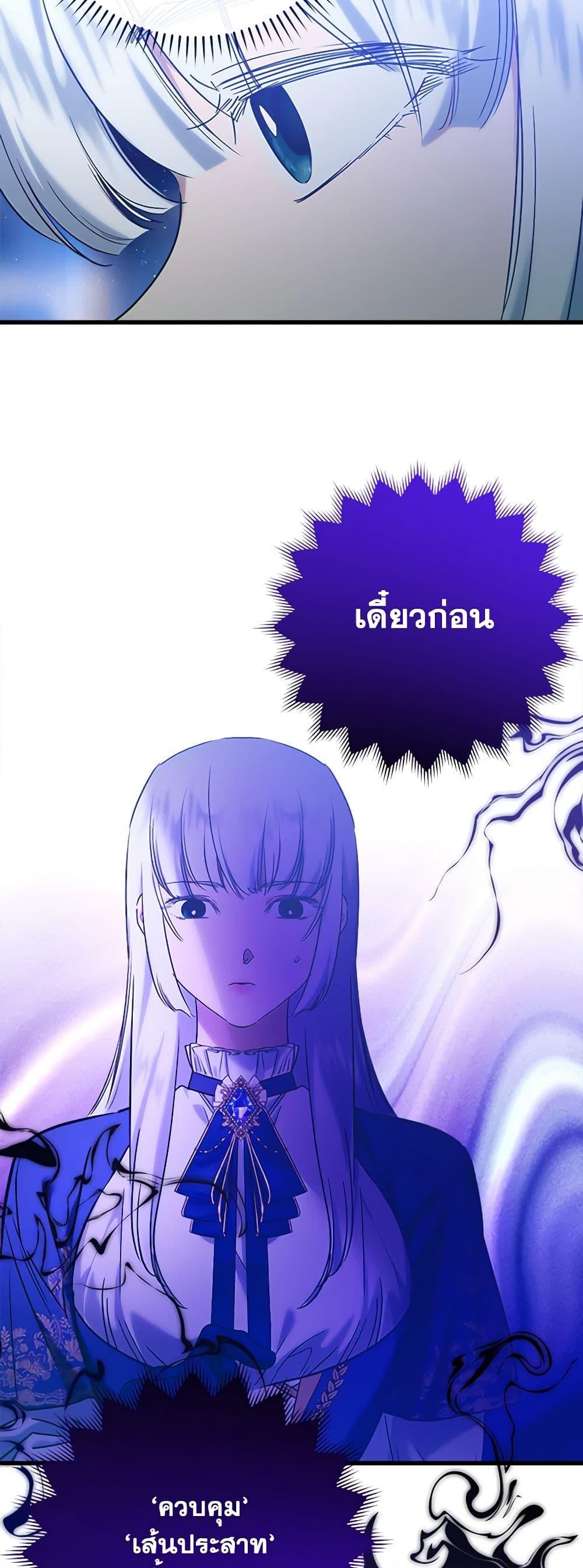 Manga-lc-com อ่านมังงะ อ่านการ์ตูน ออนไลน์ ฟรี Who Knew Dragons Could Be This Cute ตอนที่ 1 2 3 4 5 6 7 8 9 10 11 12 13 14 ฟรี ไม่มีโฆษณา Manga-lc - อ่าน มังงะ อ่าน การ์ตูน ออนไลน์ อ่านมังงะ ฟรี