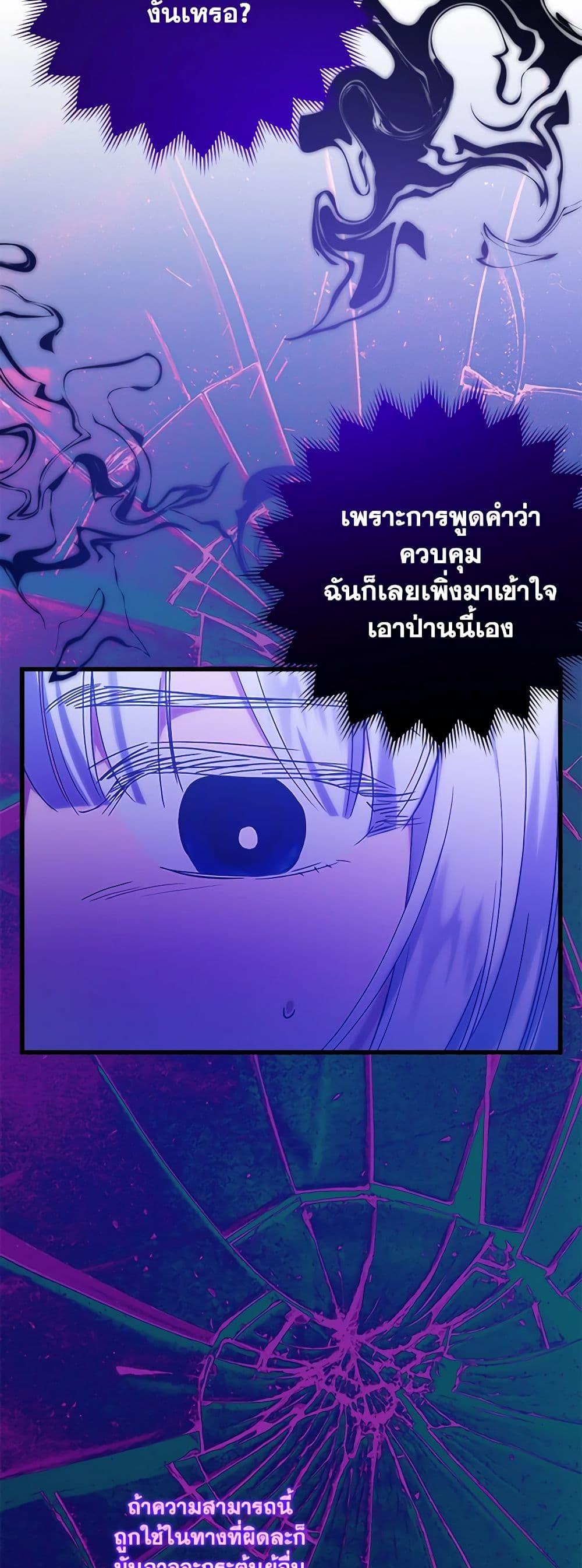 Manga-lc-com อ่านมังงะ อ่านการ์ตูน ออนไลน์ ฟรี Who Knew Dragons Could Be This Cute ตอนที่ 1 2 3 4 5 6 7 8 9 10 11 12 13 14 ฟรี ไม่มีโฆษณา Manga-lc - อ่าน มังงะ อ่าน การ์ตูน ออนไลน์ อ่านมังงะ ฟรี