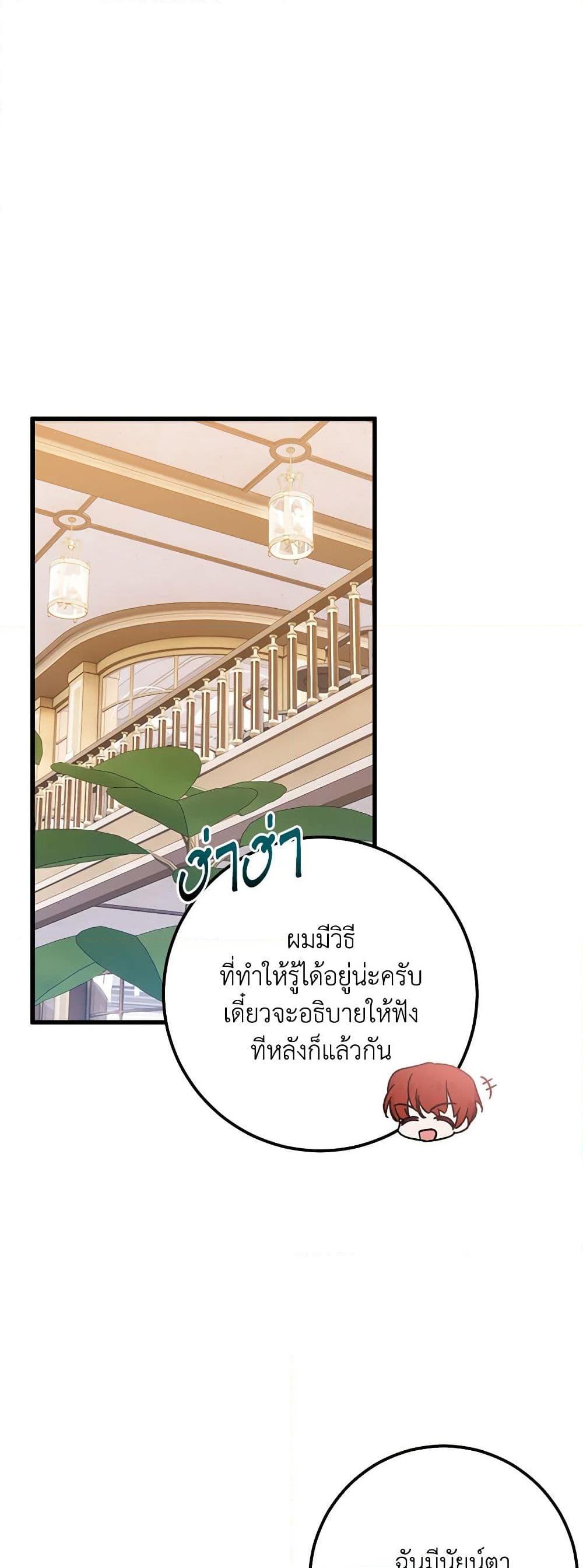 Manga-lc-com อ่านมังงะ อ่านการ์ตูน ออนไลน์ ฟรี Who Knew Dragons Could Be This Cute ตอนที่ 1 2 3 4 5 6 7 8 9 10 11 12 13 14 ฟรี ไม่มีโฆษณา Manga-lc - อ่าน มังงะ อ่าน การ์ตูน ออนไลน์ อ่านมังงะ ฟรี