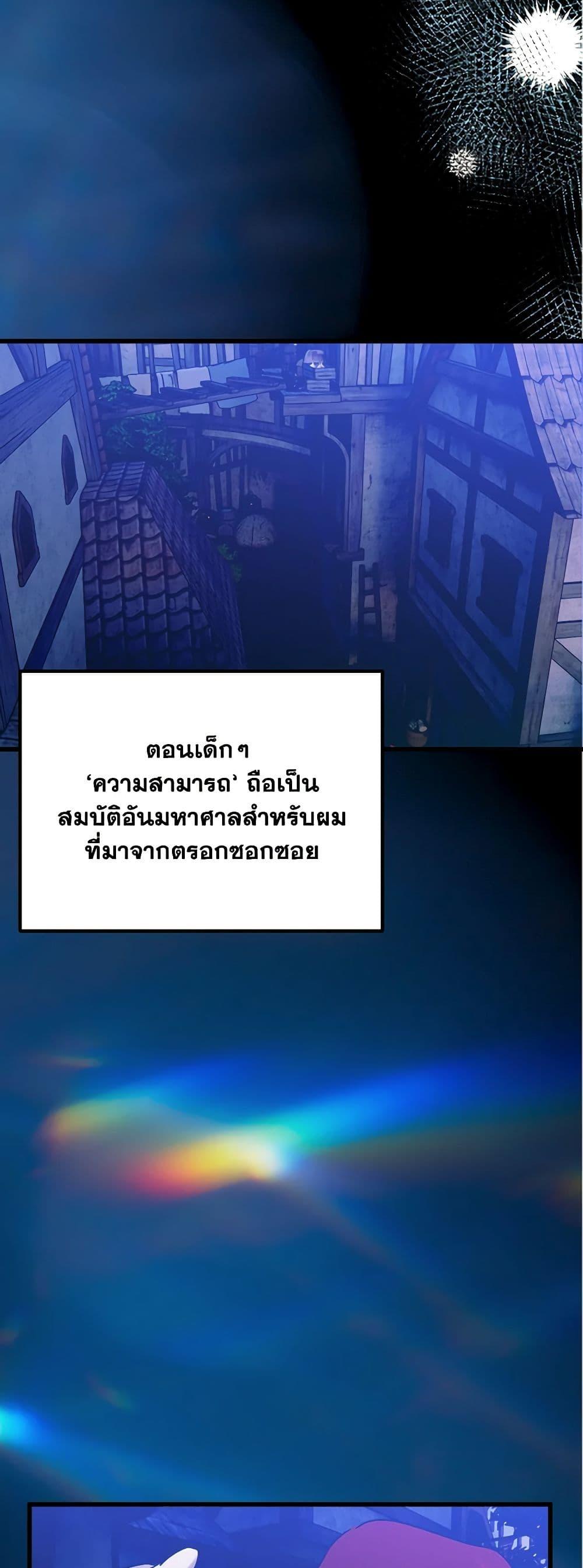 Manga-lc-com อ่านมังงะ อ่านการ์ตูน ออนไลน์ ฟรี Who Knew Dragons Could Be This Cute ตอนที่ 1 2 3 4 5 6 7 8 9 10 11 12 13 14 ฟรี ไม่มีโฆษณา Manga-lc - อ่าน มังงะ อ่าน การ์ตูน ออนไลน์ อ่านมังงะ ฟรี