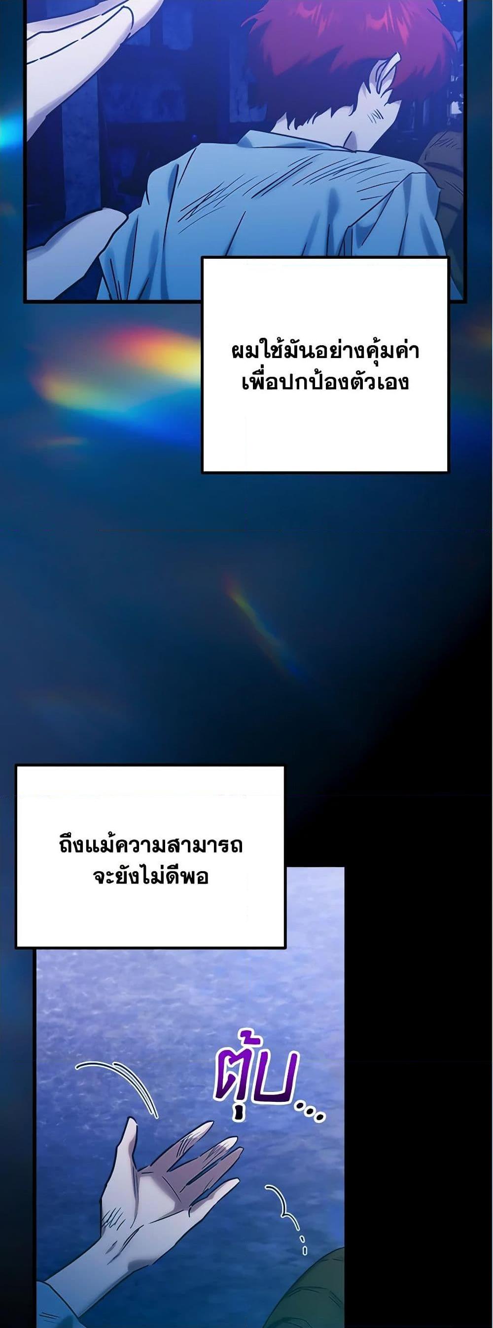 Manga-lc-com อ่านมังงะ อ่านการ์ตูน ออนไลน์ ฟรี Who Knew Dragons Could Be This Cute ตอนที่ 1 2 3 4 5 6 7 8 9 10 11 12 13 14 ฟรี ไม่มีโฆษณา Manga-lc - อ่าน มังงะ อ่าน การ์ตูน ออนไลน์ อ่านมังงะ ฟรี