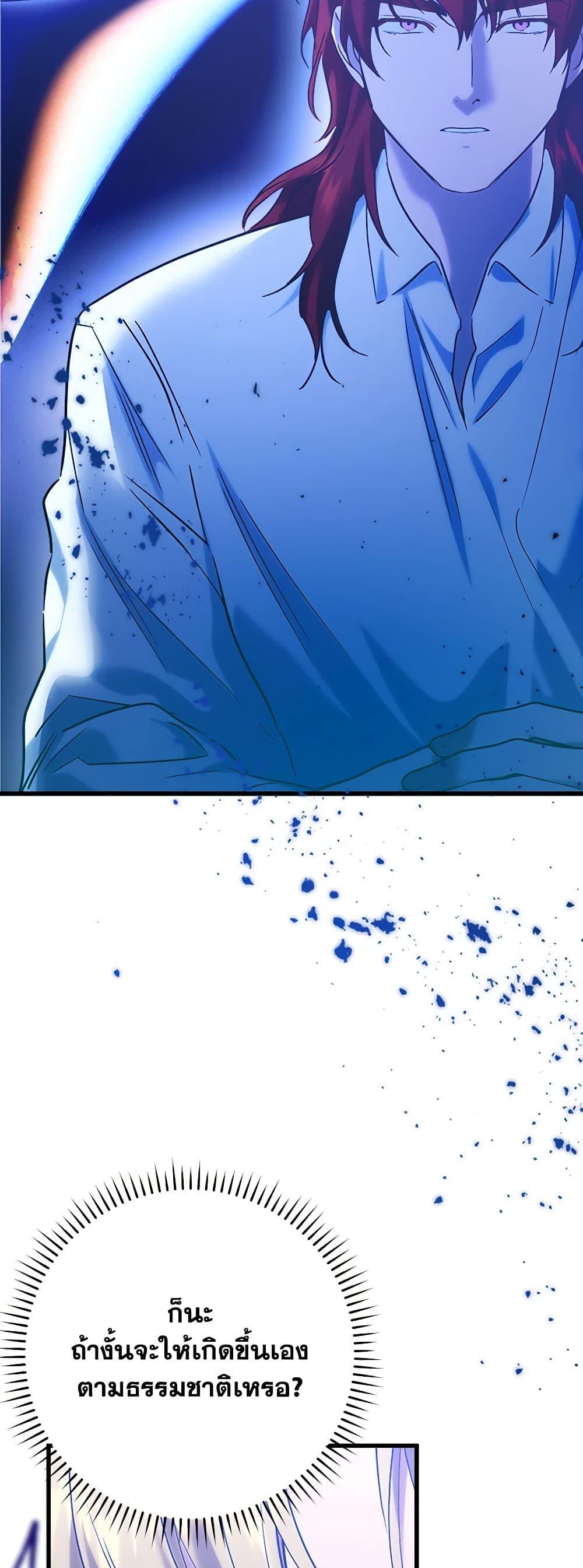 Manga-lc-com อ่านมังงะ อ่านการ์ตูน ออนไลน์ ฟรี Who Knew Dragons Could Be This Cute ตอนที่ 1 2 3 4 5 6 7 8 9 10 11 12 13 14 ฟรี ไม่มีโฆษณา Manga-lc - อ่าน มังงะ อ่าน การ์ตูน ออนไลน์ อ่านมังงะ ฟรี