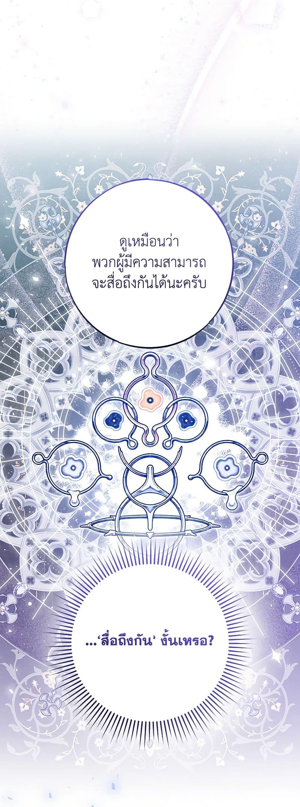 Manga-lc-com อ่านมังงะ อ่านการ์ตูน ออนไลน์ ฟรี Who Knew Dragons Could Be This Cute ตอนที่ 1 2 3 4 5 6 7 8 9 10 11 12 13 14 ฟรี ไม่มีโฆษณา Manga-lc - อ่าน มังงะ อ่าน การ์ตูน ออนไลน์ อ่านมังงะ ฟรี