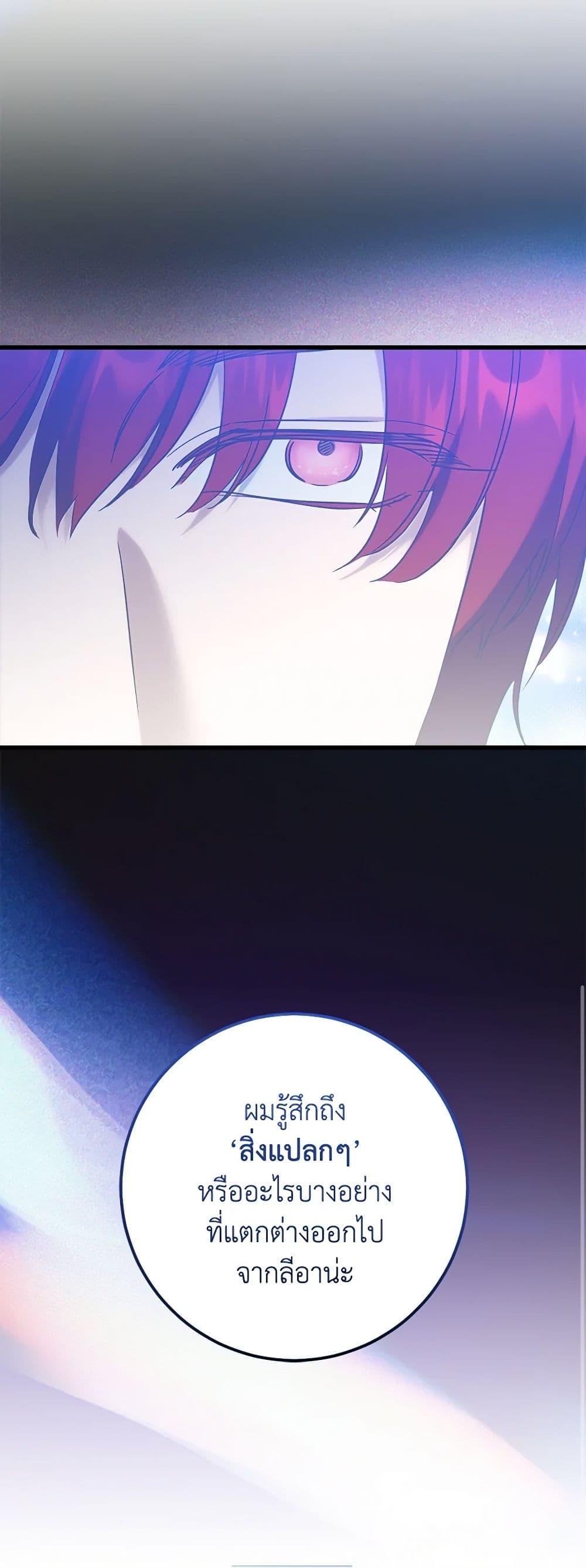 Manga-lc-com อ่านมังงะ อ่านการ์ตูน ออนไลน์ ฟรี Who Knew Dragons Could Be This Cute ตอนที่ 1 2 3 4 5 6 7 8 9 10 11 12 13 14 ฟรี ไม่มีโฆษณา Manga-lc - อ่าน มังงะ อ่าน การ์ตูน ออนไลน์ อ่านมังงะ ฟรี