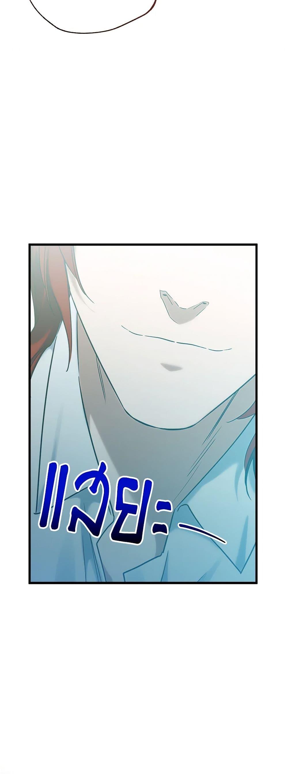 Manga-lc-com อ่านมังงะ อ่านการ์ตูน ออนไลน์ ฟรี Who Knew Dragons Could Be This Cute ตอนที่ 1 2 3 4 5 6 7 8 9 10 11 12 13 14 ฟรี ไม่มีโฆษณา Manga-lc - อ่าน มังงะ อ่าน การ์ตูน ออนไลน์ อ่านมังงะ ฟรี