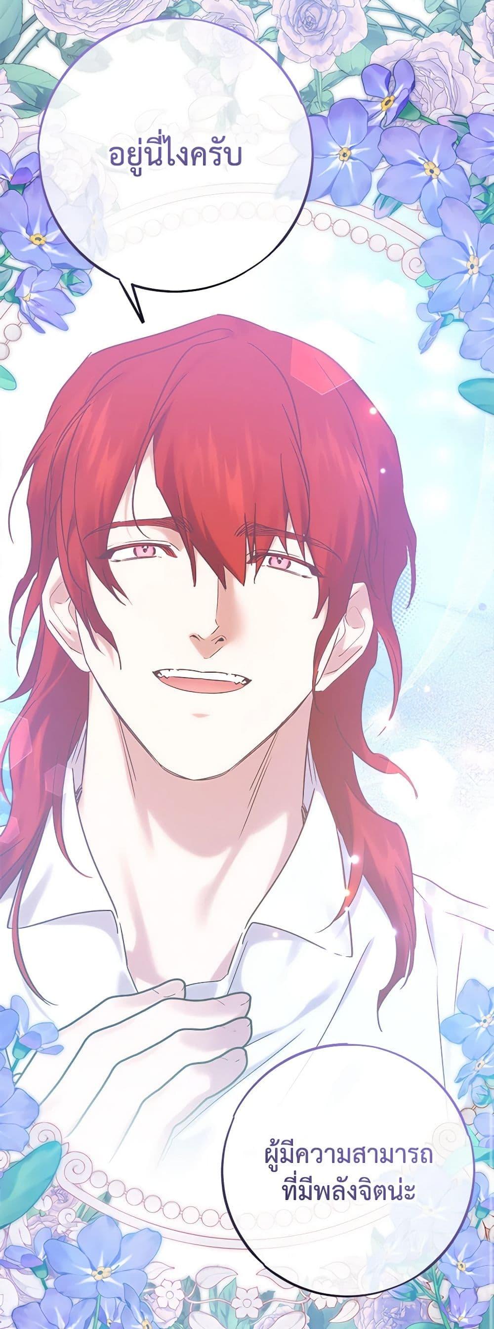 Manga-lc-com อ่านมังงะ อ่านการ์ตูน ออนไลน์ ฟรี Who Knew Dragons Could Be This Cute ตอนที่ 1 2 3 4 5 6 7 8 9 10 11 12 13 14 ฟรี ไม่มีโฆษณา Manga-lc - อ่าน มังงะ อ่าน การ์ตูน ออนไลน์ อ่านมังงะ ฟรี