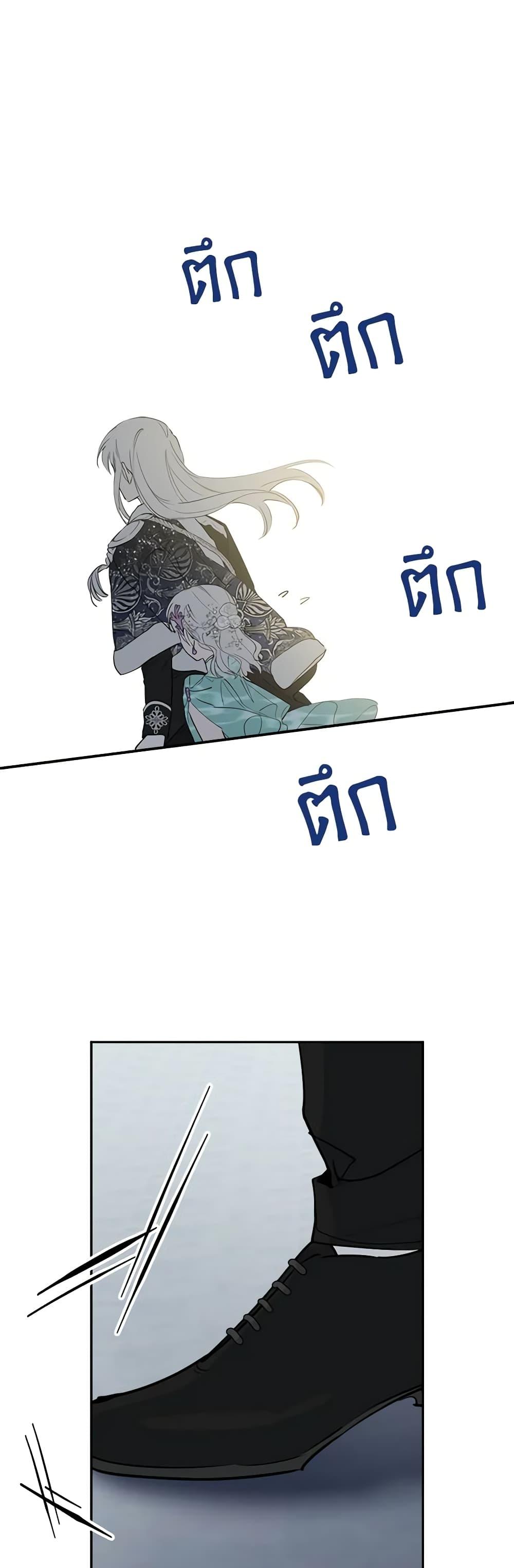 Manga-lc-com อ่านมังงะ อ่านการ์ตูน ออนไลน์ ฟรี The Strongest Characters in the World are Obsessed With Me ตอนที่ 1 2 3 4 5 6 7 8 9 10 11 12 13 14 ฟรี ไม่มีโฆษณา Manga-lc - อ่าน มังงะ อ่าน การ์ตูน ออนไลน์ อ่านมังงะ ฟรี