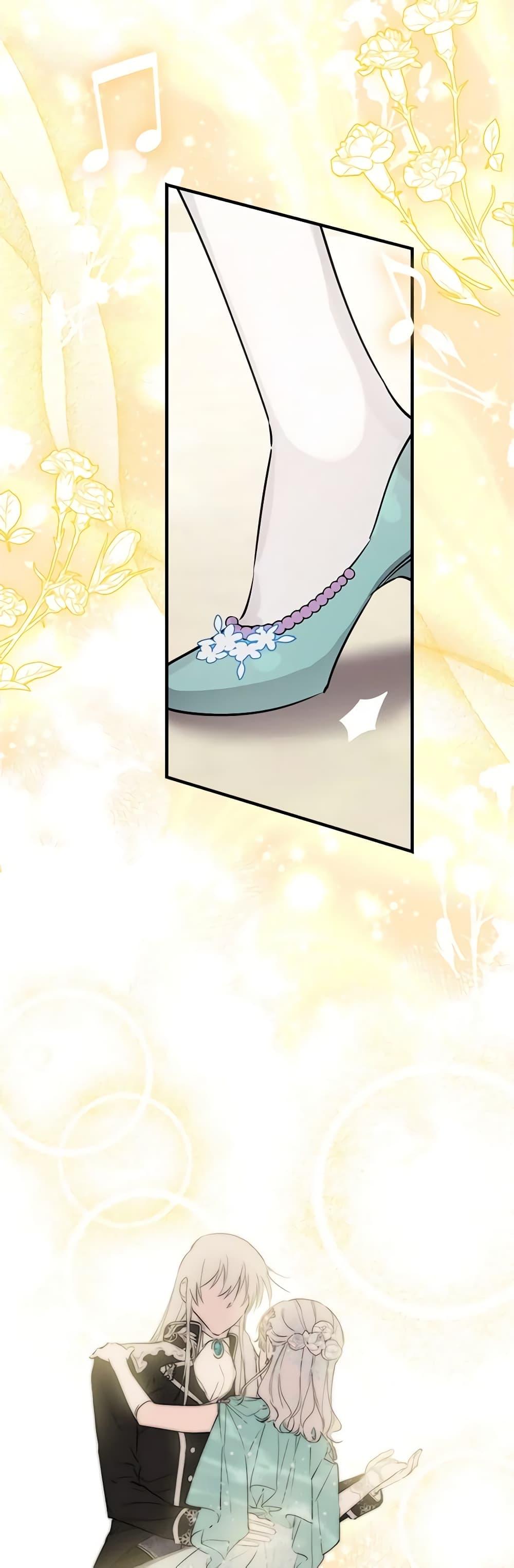 Manga-lc-com อ่านมังงะ อ่านการ์ตูน ออนไลน์ ฟรี The Strongest Characters in the World are Obsessed With Me ตอนที่ 1 2 3 4 5 6 7 8 9 10 11 12 13 14 ฟรี ไม่มีโฆษณา Manga-lc - อ่าน มังงะ อ่าน การ์ตูน ออนไลน์ อ่านมังงะ ฟรี