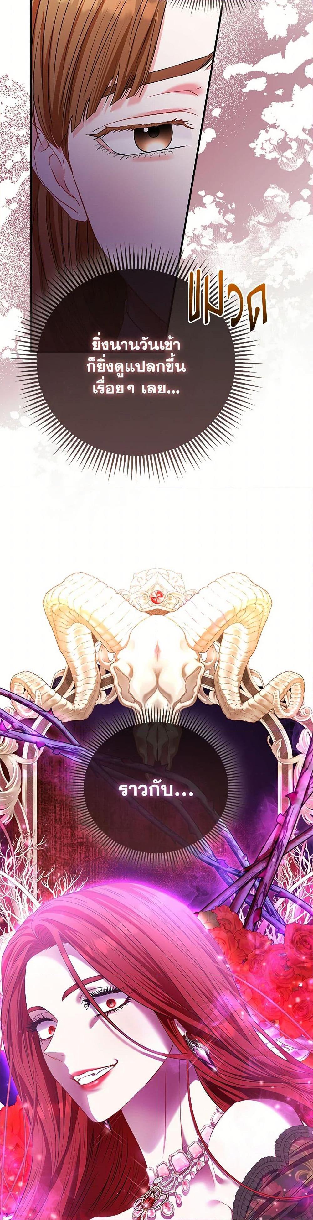 Manga-lc-com อ่านมังงะ อ่านการ์ตูน ออนไลน์ ฟรี I’m the Princess of All ตอนที่ 1 2 3 4 5 6 7 8 9 10 11 12 13 14 ฟรี ไม่มีโฆษณา Manga-lc - อ่าน มังงะ อ่าน การ์ตูน ออนไลน์ อ่านมังงะ ฟรี