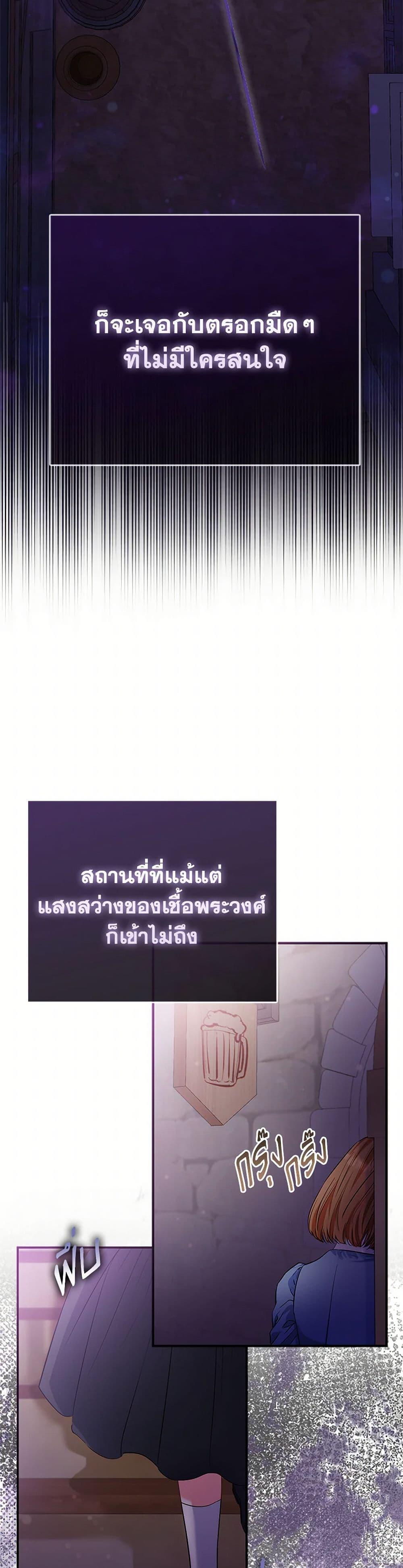 Manga-lc-com อ่านมังงะ อ่านการ์ตูน ออนไลน์ ฟรี I’m the Princess of All ตอนที่ 1 2 3 4 5 6 7 8 9 10 11 12 13 14 ฟรี ไม่มีโฆษณา Manga-lc - อ่าน มังงะ อ่าน การ์ตูน ออนไลน์ อ่านมังงะ ฟรี