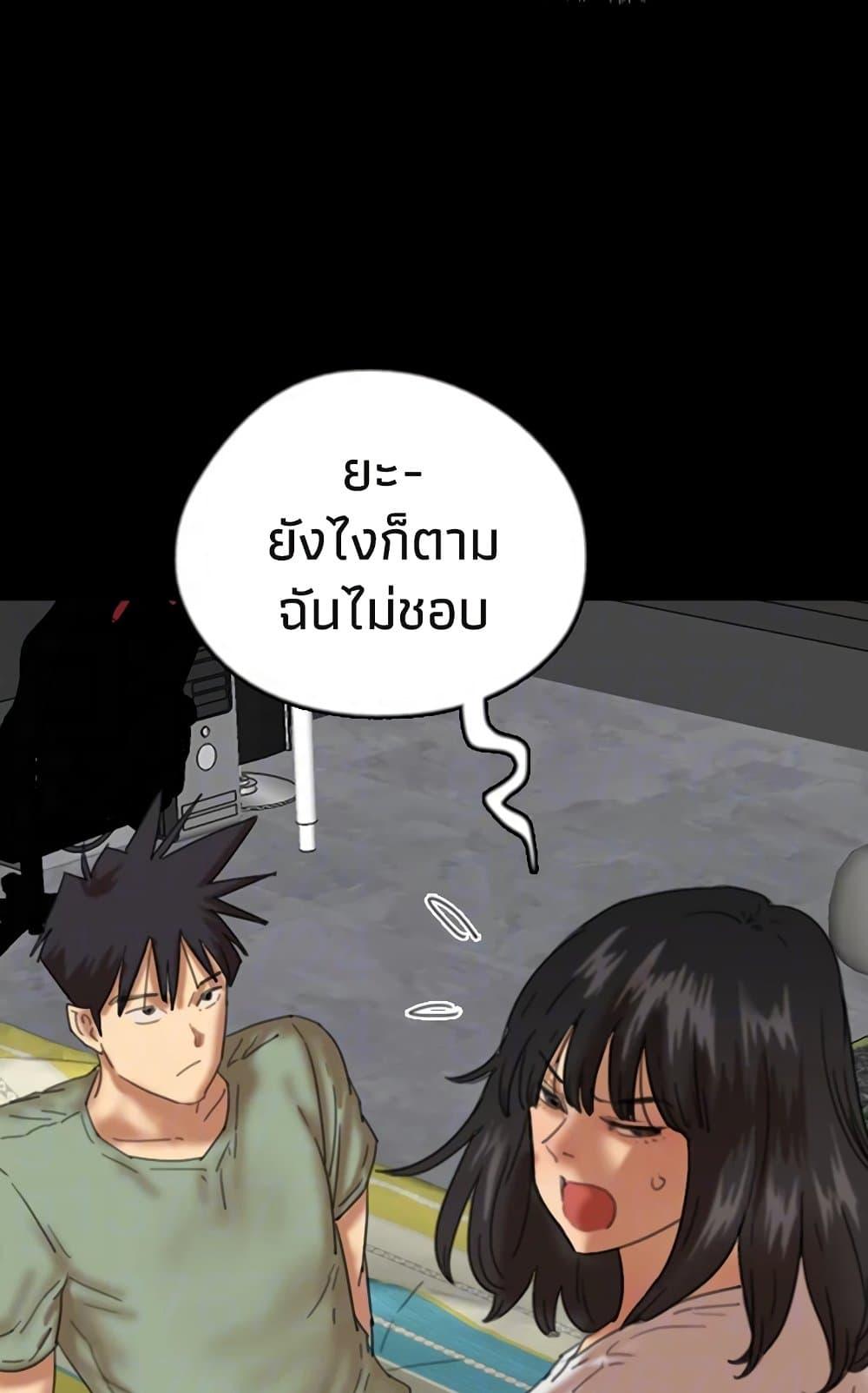 Doujin-Lc- อ่าน โดจิน มังฮวา เกาหลี ญี่ปุ่น จีน แปลไทย Daughters of Benefactors ตอนที่ 1 2 3 4 5 6 7 8 9 10 11 12 13 14 ฟรี ไม่มีโฆษณา อ่าน โดจิน Manhwa เกาหลี ญี่ปุ่น จีน เรามีครบ คัดมาให้เน้นๆ โดจิน 18+ รับประกันความฟินโดย  Doujin Lc