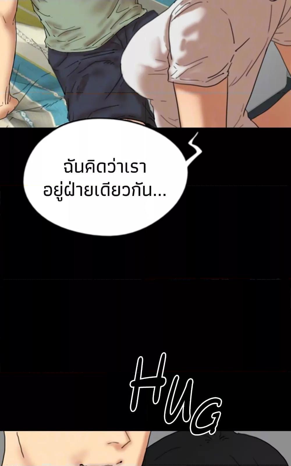 Doujin-Lc- อ่าน โดจิน มังฮวา เกาหลี ญี่ปุ่น จีน แปลไทย Daughters of Benefactors ตอนที่ 1 2 3 4 5 6 7 8 9 10 11 12 13 14 ฟรี ไม่มีโฆษณา อ่าน โดจิน Manhwa เกาหลี ญี่ปุ่น จีน เรามีครบ คัดมาให้เน้นๆ โดจิน 18+ รับประกันความฟินโดย  Doujin Lc