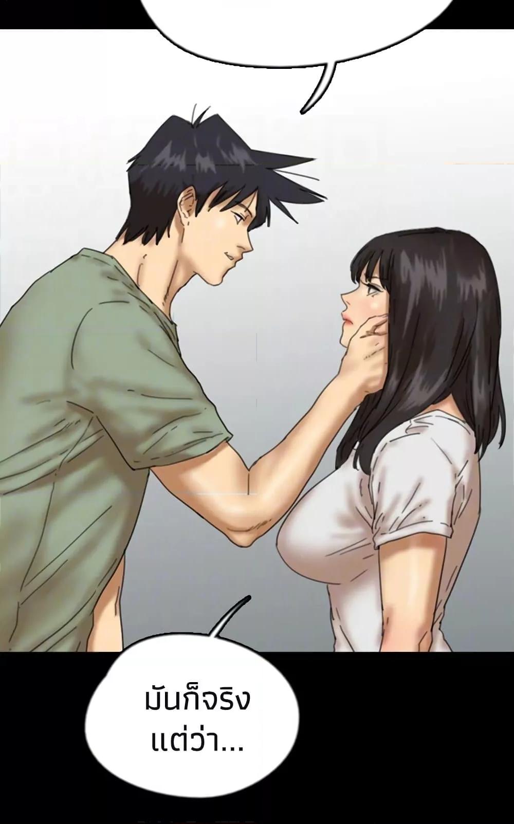 Doujin-Lc- อ่าน โดจิน มังฮวา เกาหลี ญี่ปุ่น จีน แปลไทย Daughters of Benefactors ตอนที่ 1 2 3 4 5 6 7 8 9 10 11 12 13 14 ฟรี ไม่มีโฆษณา อ่าน โดจิน Manhwa เกาหลี ญี่ปุ่น จีน เรามีครบ คัดมาให้เน้นๆ โดจิน 18+ รับประกันความฟินโดย  Doujin Lc