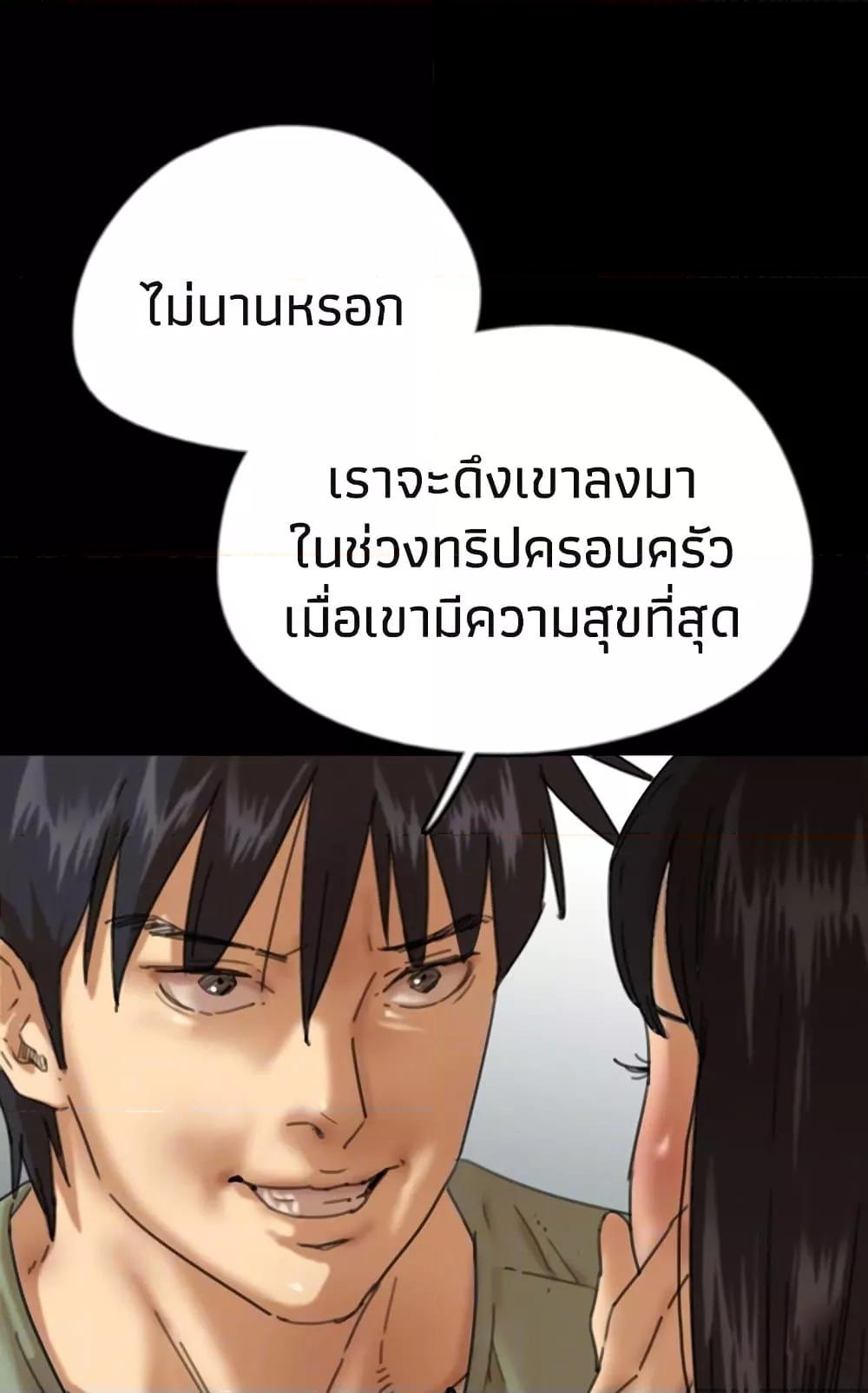 Doujin-Lc- อ่าน โดจิน มังฮวา เกาหลี ญี่ปุ่น จีน แปลไทย Daughters of Benefactors ตอนที่ 1 2 3 4 5 6 7 8 9 10 11 12 13 14 ฟรี ไม่มีโฆษณา อ่าน โดจิน Manhwa เกาหลี ญี่ปุ่น จีน เรามีครบ คัดมาให้เน้นๆ โดจิน 18+ รับประกันความฟินโดย  Doujin Lc