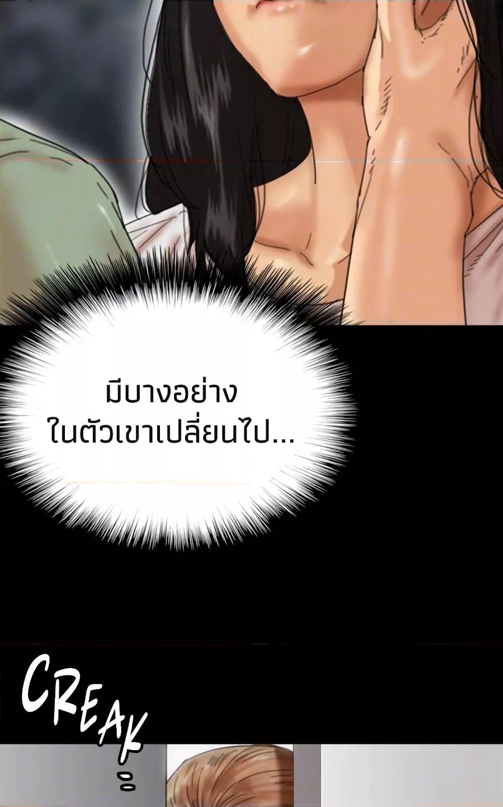Doujin-Lc- อ่าน โดจิน มังฮวา เกาหลี ญี่ปุ่น จีน แปลไทย Daughters of Benefactors ตอนที่ 1 2 3 4 5 6 7 8 9 10 11 12 13 14 ฟรี ไม่มีโฆษณา อ่าน โดจิน Manhwa เกาหลี ญี่ปุ่น จีน เรามีครบ คัดมาให้เน้นๆ โดจิน 18+ รับประกันความฟินโดย  Doujin Lc