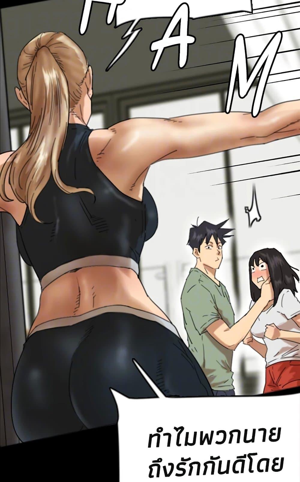 Doujin-Lc- อ่าน โดจิน มังฮวา เกาหลี ญี่ปุ่น จีน แปลไทย Daughters of Benefactors ตอนที่ 1 2 3 4 5 6 7 8 9 10 11 12 13 14 ฟรี ไม่มีโฆษณา อ่าน โดจิน Manhwa เกาหลี ญี่ปุ่น จีน เรามีครบ คัดมาให้เน้นๆ โดจิน 18+ รับประกันความฟินโดย  Doujin Lc