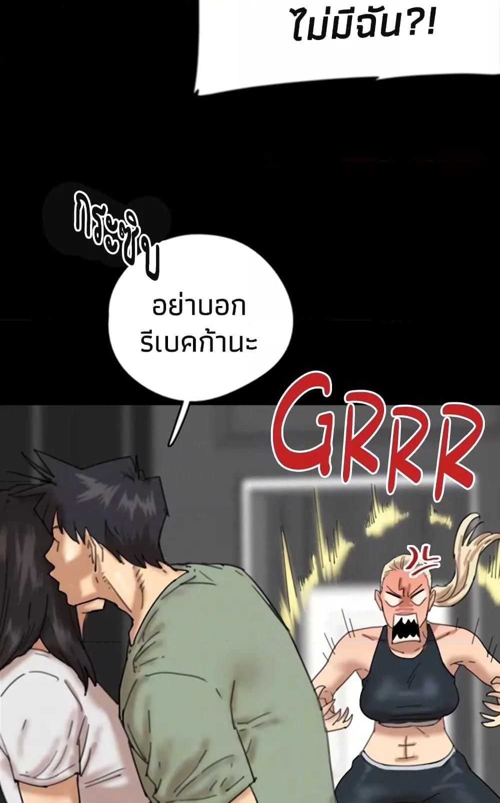 Doujin-Lc- อ่าน โดจิน มังฮวา เกาหลี ญี่ปุ่น จีน แปลไทย Daughters of Benefactors ตอนที่ 1 2 3 4 5 6 7 8 9 10 11 12 13 14 ฟรี ไม่มีโฆษณา อ่าน โดจิน Manhwa เกาหลี ญี่ปุ่น จีน เรามีครบ คัดมาให้เน้นๆ โดจิน 18+ รับประกันความฟินโดย  Doujin Lc