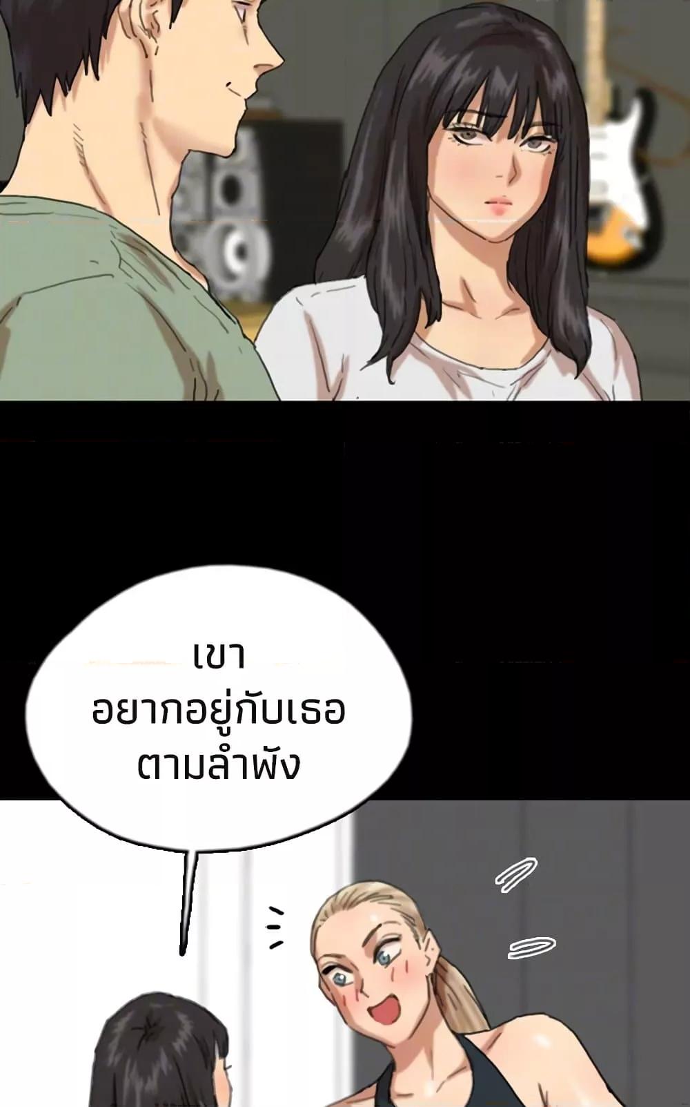 Doujin-Lc- อ่าน โดจิน มังฮวา เกาหลี ญี่ปุ่น จีน แปลไทย Daughters of Benefactors ตอนที่ 1 2 3 4 5 6 7 8 9 10 11 12 13 14 ฟรี ไม่มีโฆษณา อ่าน โดจิน Manhwa เกาหลี ญี่ปุ่น จีน เรามีครบ คัดมาให้เน้นๆ โดจิน 18+ รับประกันความฟินโดย  Doujin Lc