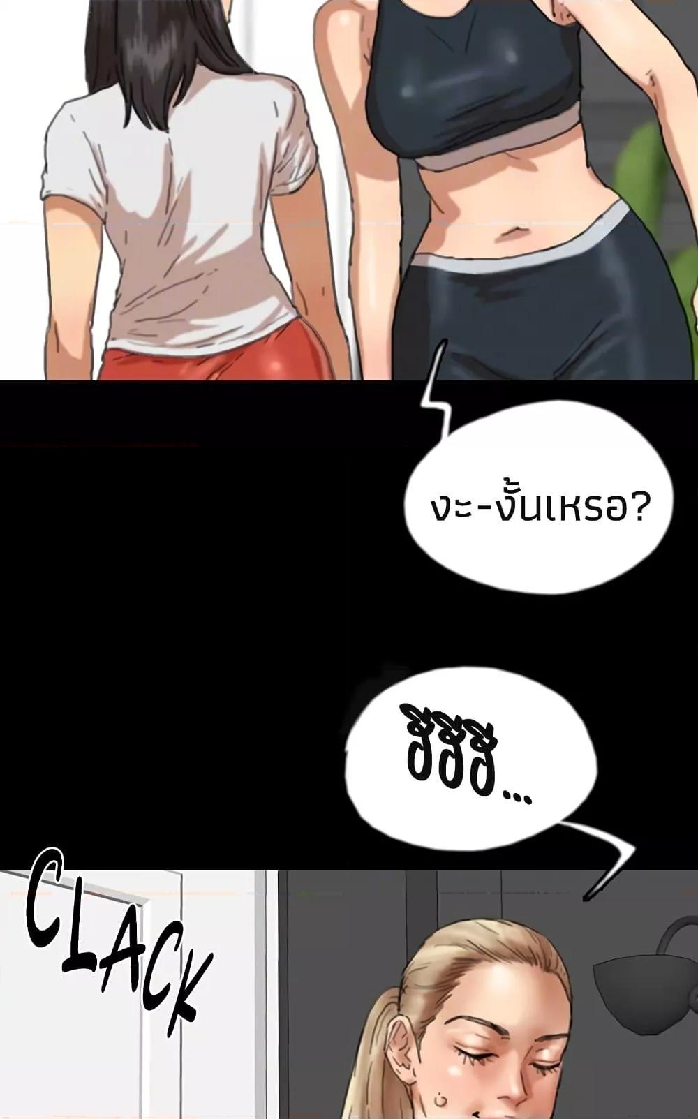 Doujin-Lc- อ่าน โดจิน มังฮวา เกาหลี ญี่ปุ่น จีน แปลไทย Daughters of Benefactors ตอนที่ 1 2 3 4 5 6 7 8 9 10 11 12 13 14 ฟรี ไม่มีโฆษณา อ่าน โดจิน Manhwa เกาหลี ญี่ปุ่น จีน เรามีครบ คัดมาให้เน้นๆ โดจิน 18+ รับประกันความฟินโดย  Doujin Lc