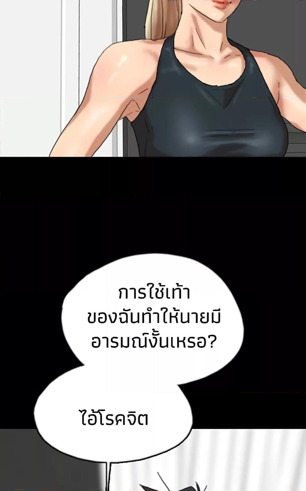 Doujin-Lc- อ่าน โดจิน มังฮวา เกาหลี ญี่ปุ่น จีน แปลไทย Daughters of Benefactors ตอนที่ 1 2 3 4 5 6 7 8 9 10 11 12 13 14 ฟรี ไม่มีโฆษณา อ่าน โดจิน Manhwa เกาหลี ญี่ปุ่น จีน เรามีครบ คัดมาให้เน้นๆ โดจิน 18+ รับประกันความฟินโดย  Doujin Lc