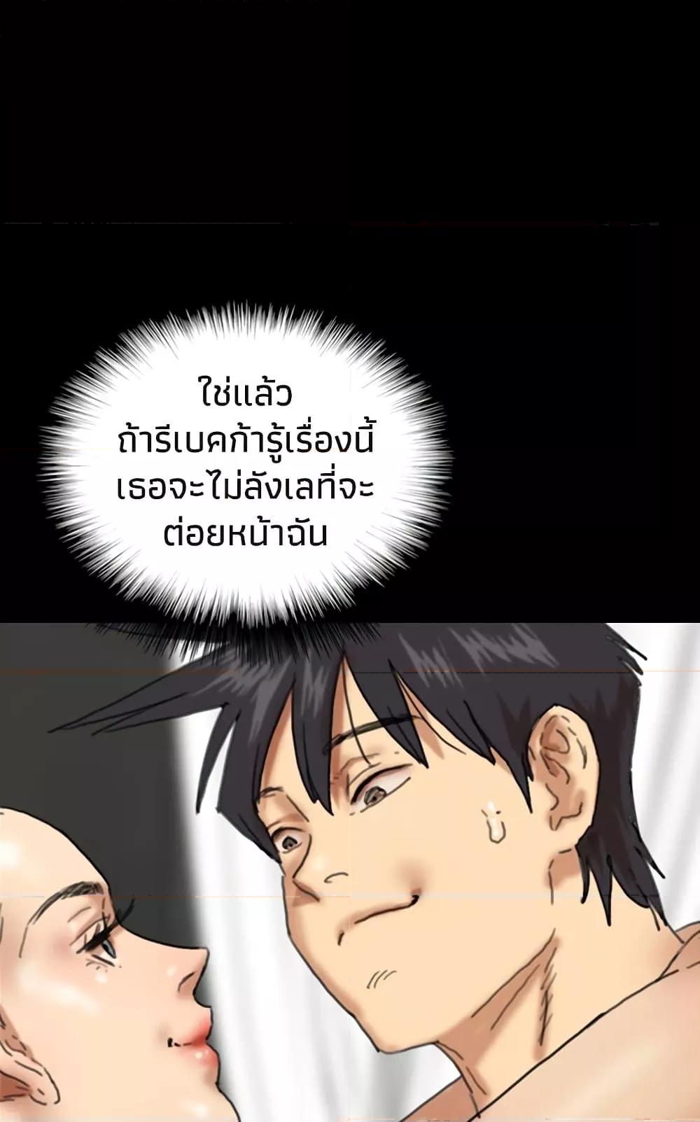Doujin-Lc- อ่าน โดจิน มังฮวา เกาหลี ญี่ปุ่น จีน แปลไทย Daughters of Benefactors ตอนที่ 1 2 3 4 5 6 7 8 9 10 11 12 13 14 ฟรี ไม่มีโฆษณา อ่าน โดจิน Manhwa เกาหลี ญี่ปุ่น จีน เรามีครบ คัดมาให้เน้นๆ โดจิน 18+ รับประกันความฟินโดย  Doujin Lc