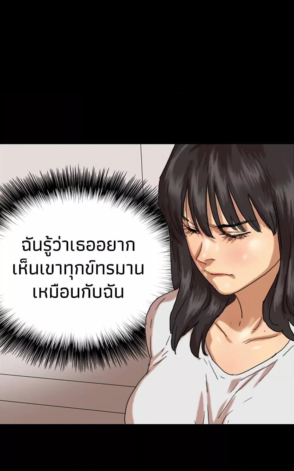 Doujin-Lc- อ่าน โดจิน มังฮวา เกาหลี ญี่ปุ่น จีน แปลไทย Daughters of Benefactors ตอนที่ 1 2 3 4 5 6 7 8 9 10 11 12 13 14 ฟรี ไม่มีโฆษณา อ่าน โดจิน Manhwa เกาหลี ญี่ปุ่น จีน เรามีครบ คัดมาให้เน้นๆ โดจิน 18+ รับประกันความฟินโดย  Doujin Lc