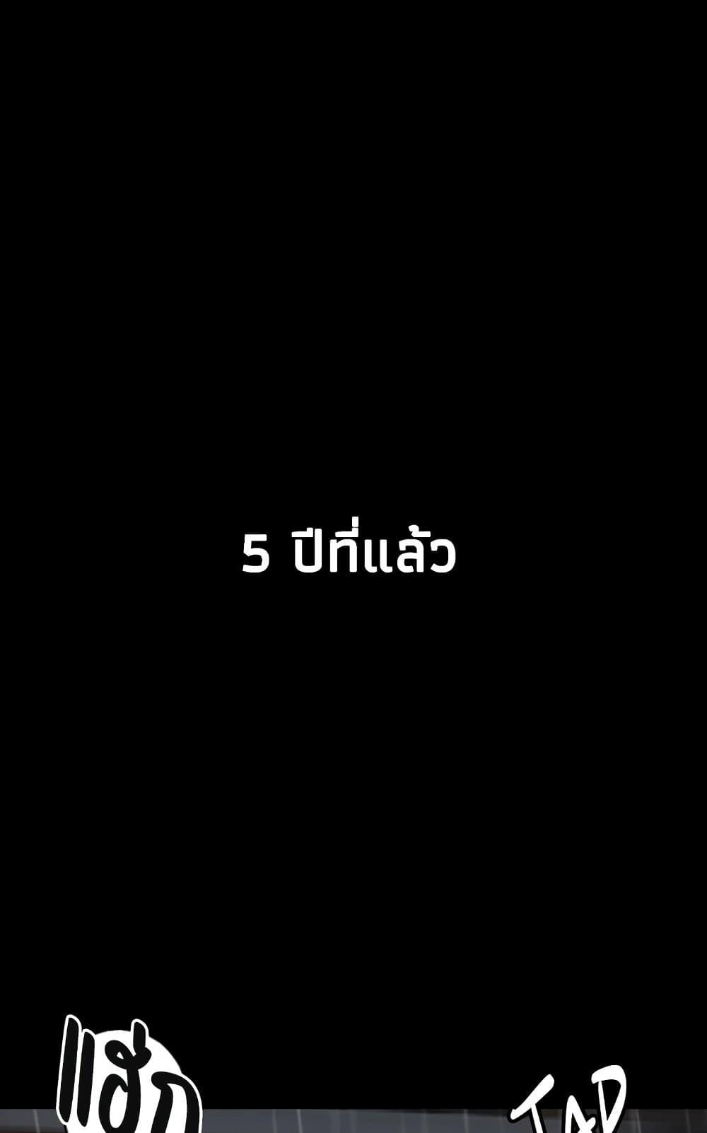 Doujin-Lc- อ่าน โดจิน มังฮวา เกาหลี ญี่ปุ่น จีน แปลไทย Daughters of Benefactors ตอนที่ 1 2 3 4 5 6 7 8 9 10 11 12 13 14 ฟรี ไม่มีโฆษณา อ่าน โดจิน Manhwa เกาหลี ญี่ปุ่น จีน เรามีครบ คัดมาให้เน้นๆ โดจิน 18+ รับประกันความฟินโดย  Doujin Lc
