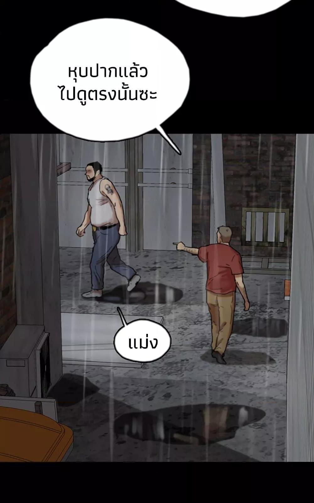 Doujin-Lc- อ่าน โดจิน มังฮวา เกาหลี ญี่ปุ่น จีน แปลไทย Daughters of Benefactors ตอนที่ 1 2 3 4 5 6 7 8 9 10 11 12 13 14 ฟรี ไม่มีโฆษณา อ่าน โดจิน Manhwa เกาหลี ญี่ปุ่น จีน เรามีครบ คัดมาให้เน้นๆ โดจิน 18+ รับประกันความฟินโดย  Doujin Lc