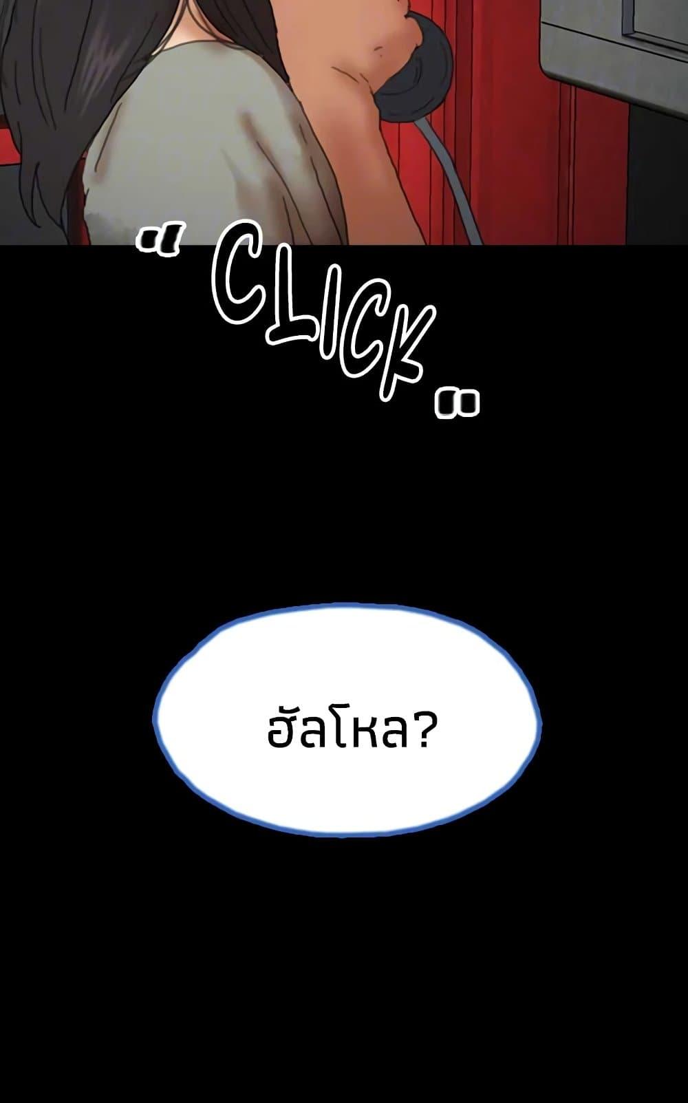 Doujin-Lc- อ่าน โดจิน มังฮวา เกาหลี ญี่ปุ่น จีน แปลไทย Daughters of Benefactors ตอนที่ 1 2 3 4 5 6 7 8 9 10 11 12 13 14 ฟรี ไม่มีโฆษณา อ่าน โดจิน Manhwa เกาหลี ญี่ปุ่น จีน เรามีครบ คัดมาให้เน้นๆ โดจิน 18+ รับประกันความฟินโดย  Doujin Lc
