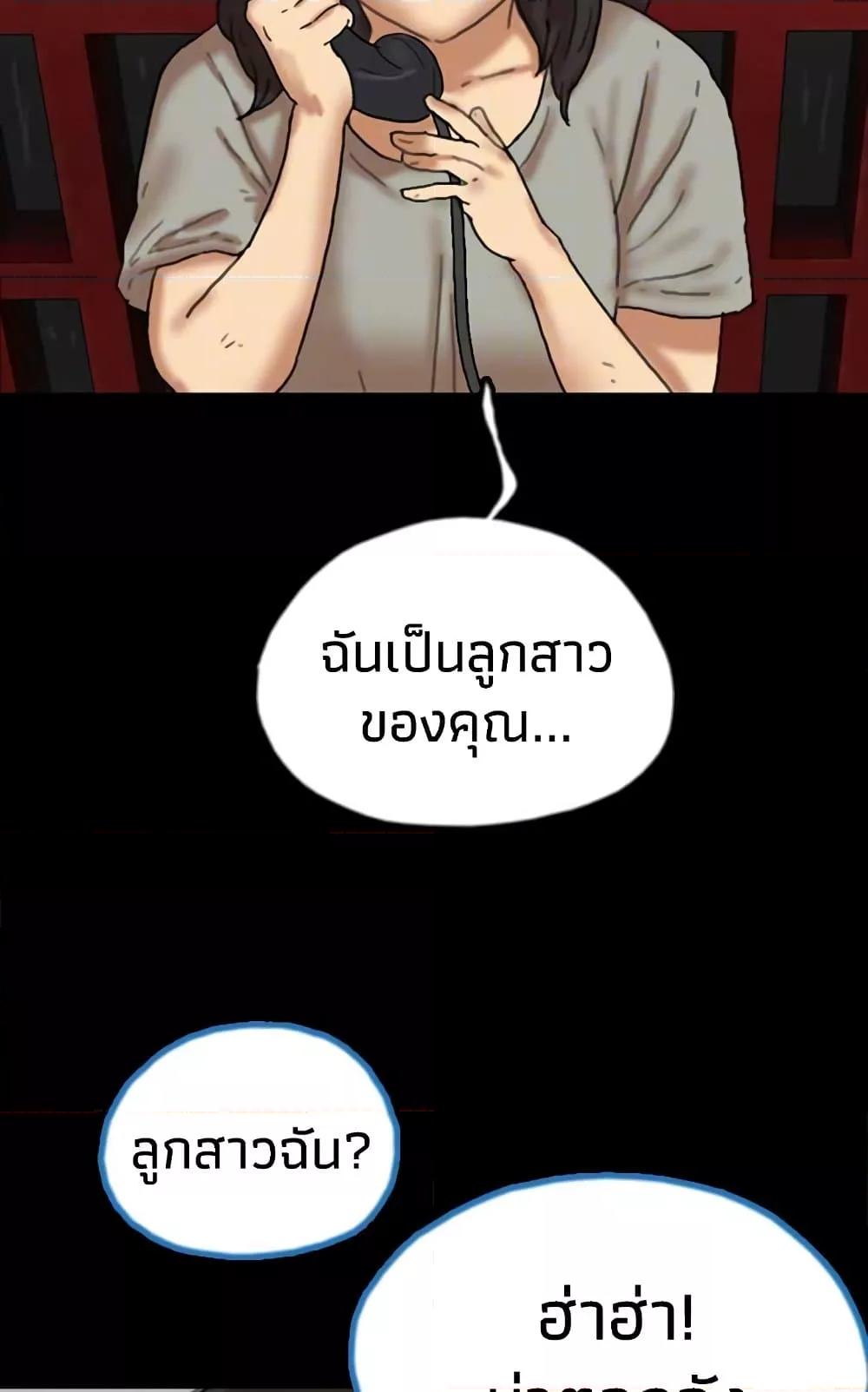 Doujin-Lc- อ่าน โดจิน มังฮวา เกาหลี ญี่ปุ่น จีน แปลไทย Daughters of Benefactors ตอนที่ 1 2 3 4 5 6 7 8 9 10 11 12 13 14 ฟรี ไม่มีโฆษณา อ่าน โดจิน Manhwa เกาหลี ญี่ปุ่น จีน เรามีครบ คัดมาให้เน้นๆ โดจิน 18+ รับประกันความฟินโดย  Doujin Lc