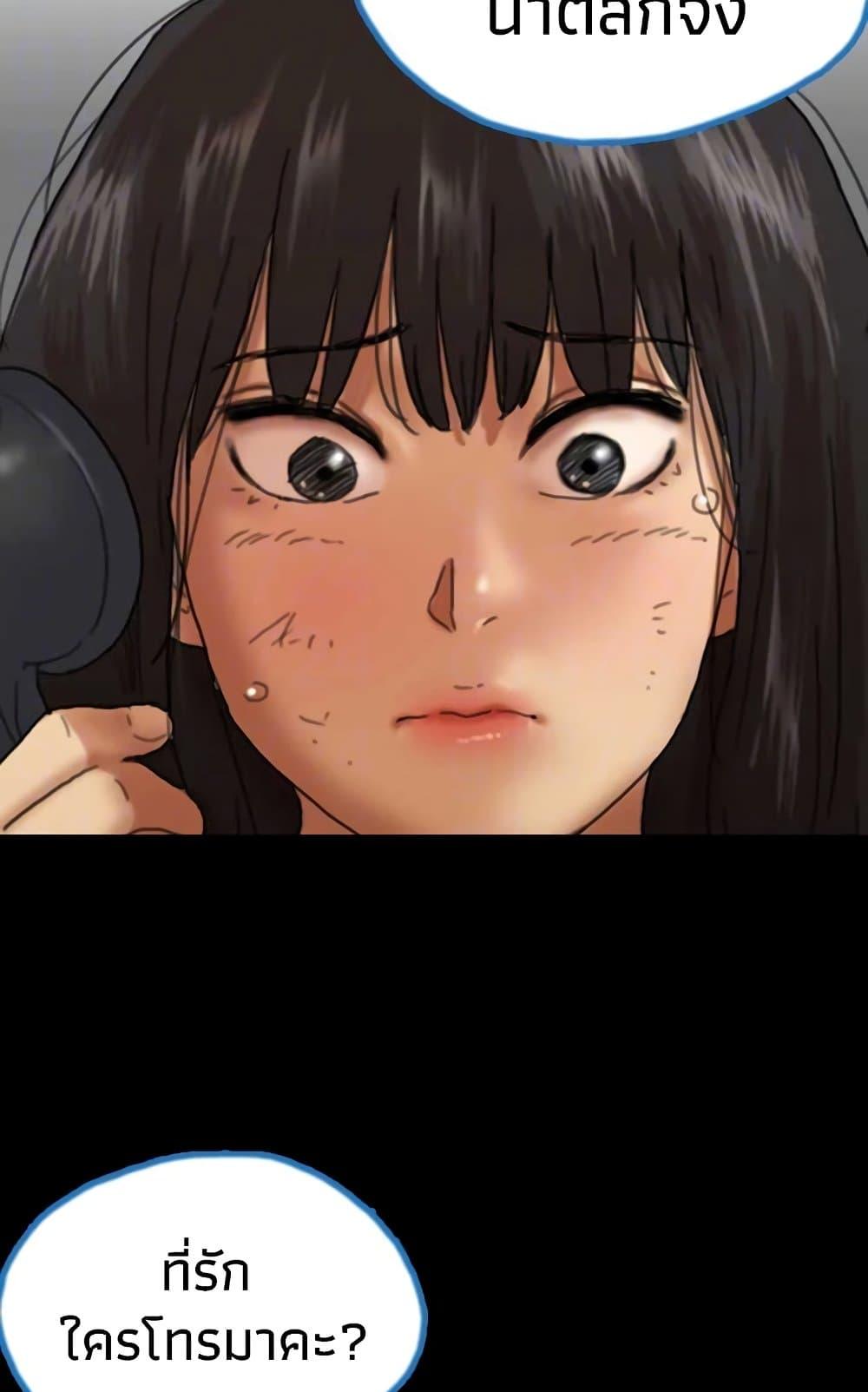 Doujin-Lc- อ่าน โดจิน มังฮวา เกาหลี ญี่ปุ่น จีน แปลไทย Daughters of Benefactors ตอนที่ 1 2 3 4 5 6 7 8 9 10 11 12 13 14 ฟรี ไม่มีโฆษณา อ่าน โดจิน Manhwa เกาหลี ญี่ปุ่น จีน เรามีครบ คัดมาให้เน้นๆ โดจิน 18+ รับประกันความฟินโดย  Doujin Lc
