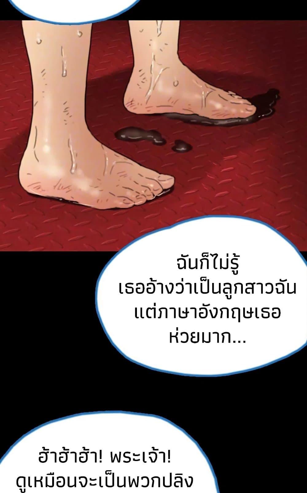 Doujin-Lc- อ่าน โดจิน มังฮวา เกาหลี ญี่ปุ่น จีน แปลไทย Daughters of Benefactors ตอนที่ 1 2 3 4 5 6 7 8 9 10 11 12 13 14 ฟรี ไม่มีโฆษณา อ่าน โดจิน Manhwa เกาหลี ญี่ปุ่น จีน เรามีครบ คัดมาให้เน้นๆ โดจิน 18+ รับประกันความฟินโดย  Doujin Lc