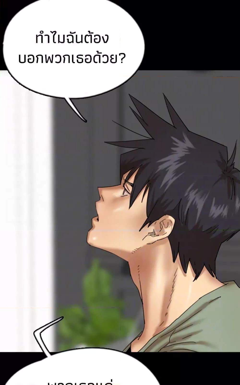 Doujin-Lc- อ่าน โดจิน มังฮวา เกาหลี ญี่ปุ่น จีน แปลไทย Daughters of Benefactors ตอนที่ 1 2 3 4 5 6 7 8 9 10 11 12 13 14 ฟรี ไม่มีโฆษณา อ่าน โดจิน Manhwa เกาหลี ญี่ปุ่น จีน เรามีครบ คัดมาให้เน้นๆ โดจิน 18+ รับประกันความฟินโดย  Doujin Lc