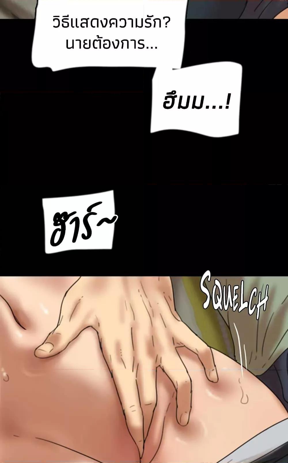 Doujin-Lc- อ่าน โดจิน มังฮวา เกาหลี ญี่ปุ่น จีน แปลไทย Daughters of Benefactors ตอนที่ 1 2 3 4 5 6 7 8 9 10 11 12 13 14 ฟรี ไม่มีโฆษณา อ่าน โดจิน Manhwa เกาหลี ญี่ปุ่น จีน เรามีครบ คัดมาให้เน้นๆ โดจิน 18+ รับประกันความฟินโดย  Doujin Lc