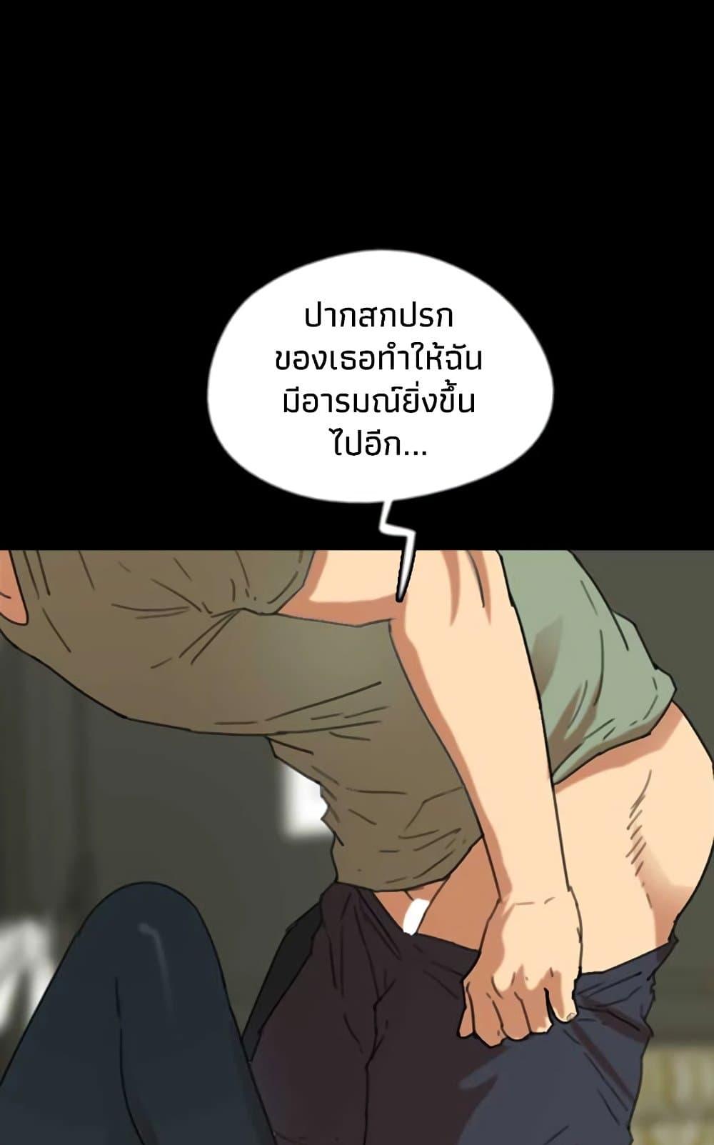 Doujin-Lc- อ่าน โดจิน มังฮวา เกาหลี ญี่ปุ่น จีน แปลไทย Daughters of Benefactors ตอนที่ 1 2 3 4 5 6 7 8 9 10 11 12 13 14 ฟรี ไม่มีโฆษณา อ่าน โดจิน Manhwa เกาหลี ญี่ปุ่น จีน เรามีครบ คัดมาให้เน้นๆ โดจิน 18+ รับประกันความฟินโดย  Doujin Lc