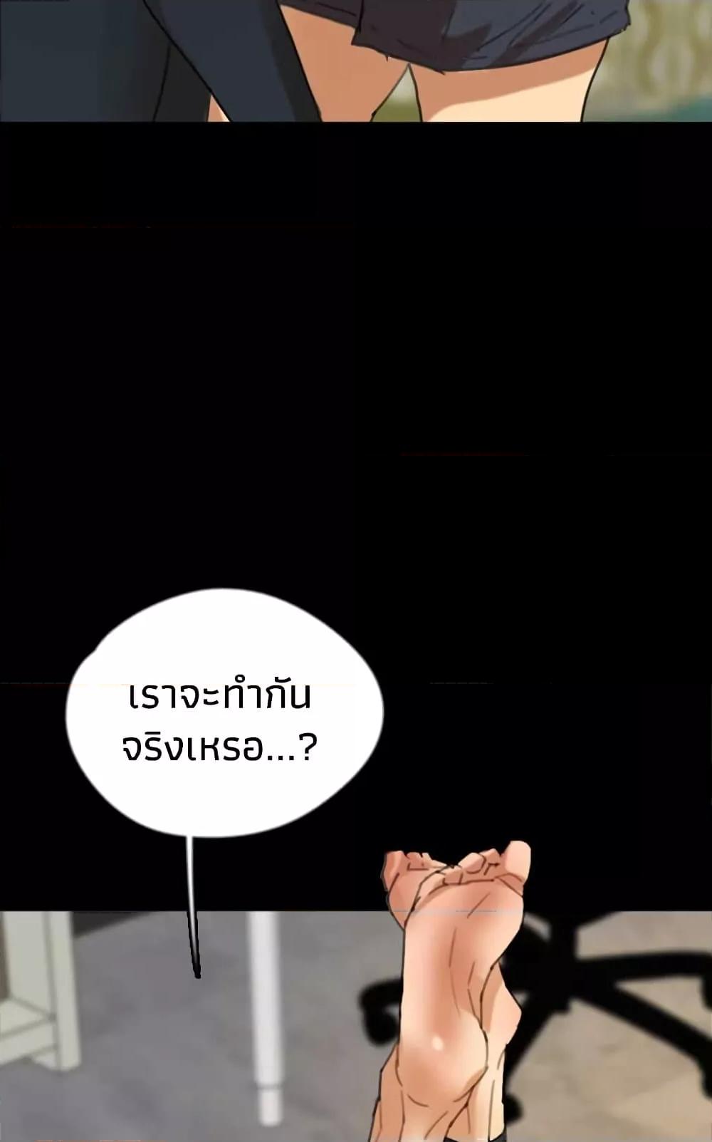 Doujin-Lc- อ่าน โดจิน มังฮวา เกาหลี ญี่ปุ่น จีน แปลไทย Daughters of Benefactors ตอนที่ 1 2 3 4 5 6 7 8 9 10 11 12 13 14 ฟรี ไม่มีโฆษณา อ่าน โดจิน Manhwa เกาหลี ญี่ปุ่น จีน เรามีครบ คัดมาให้เน้นๆ โดจิน 18+ รับประกันความฟินโดย  Doujin Lc