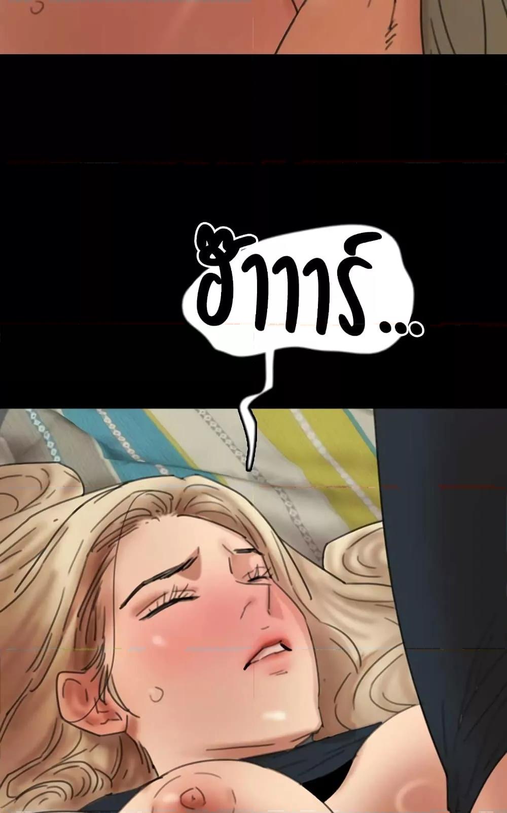Doujin-Lc- อ่าน โดจิน มังฮวา เกาหลี ญี่ปุ่น จีน แปลไทย Daughters of Benefactors ตอนที่ 1 2 3 4 5 6 7 8 9 10 11 12 13 14 ฟรี ไม่มีโฆษณา อ่าน โดจิน Manhwa เกาหลี ญี่ปุ่น จีน เรามีครบ คัดมาให้เน้นๆ โดจิน 18+ รับประกันความฟินโดย  Doujin Lc