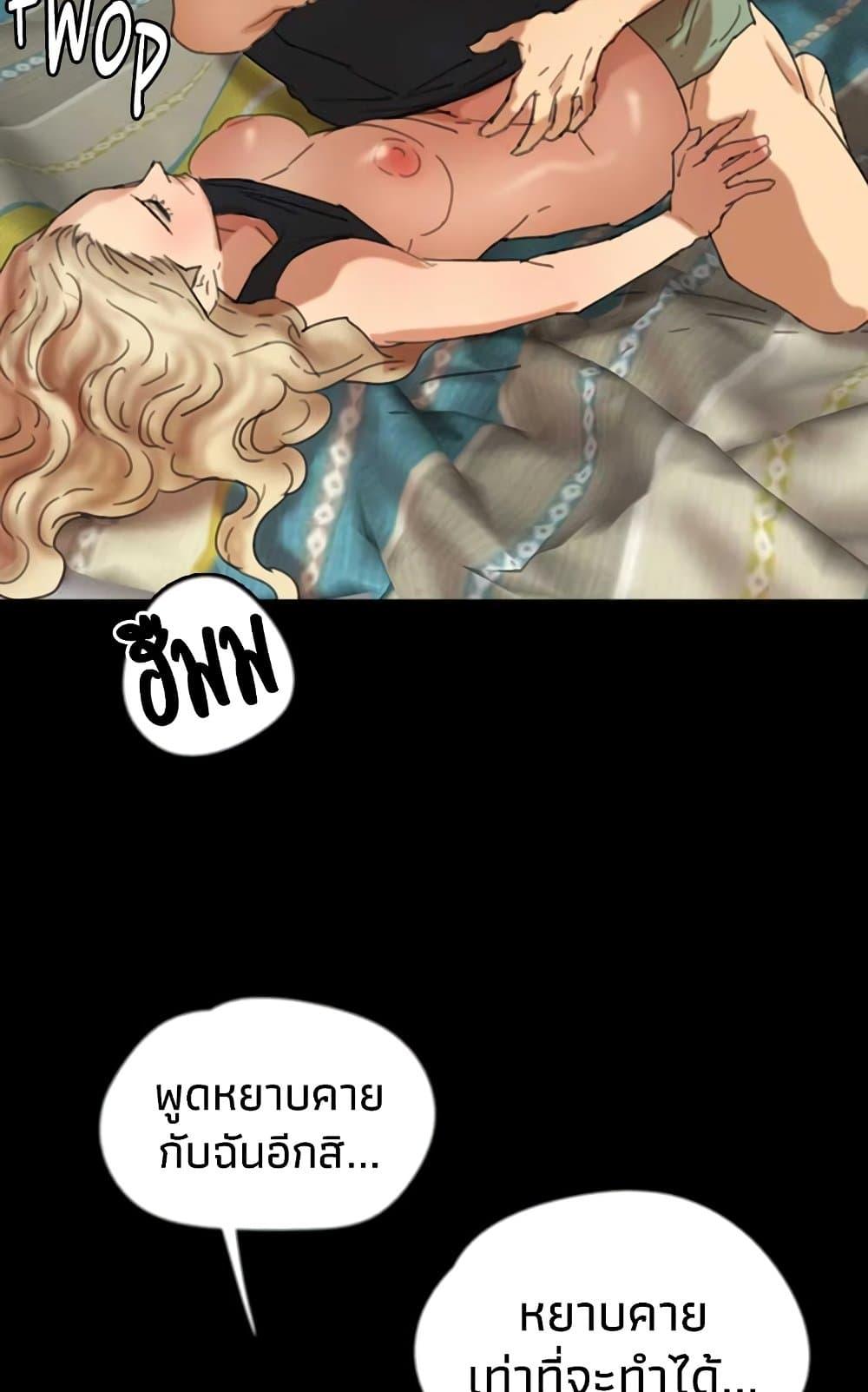Doujin-Lc- อ่าน โดจิน มังฮวา เกาหลี ญี่ปุ่น จีน แปลไทย Daughters of Benefactors ตอนที่ 1 2 3 4 5 6 7 8 9 10 11 12 13 14 ฟรี ไม่มีโฆษณา อ่าน โดจิน Manhwa เกาหลี ญี่ปุ่น จีน เรามีครบ คัดมาให้เน้นๆ โดจิน 18+ รับประกันความฟินโดย  Doujin Lc