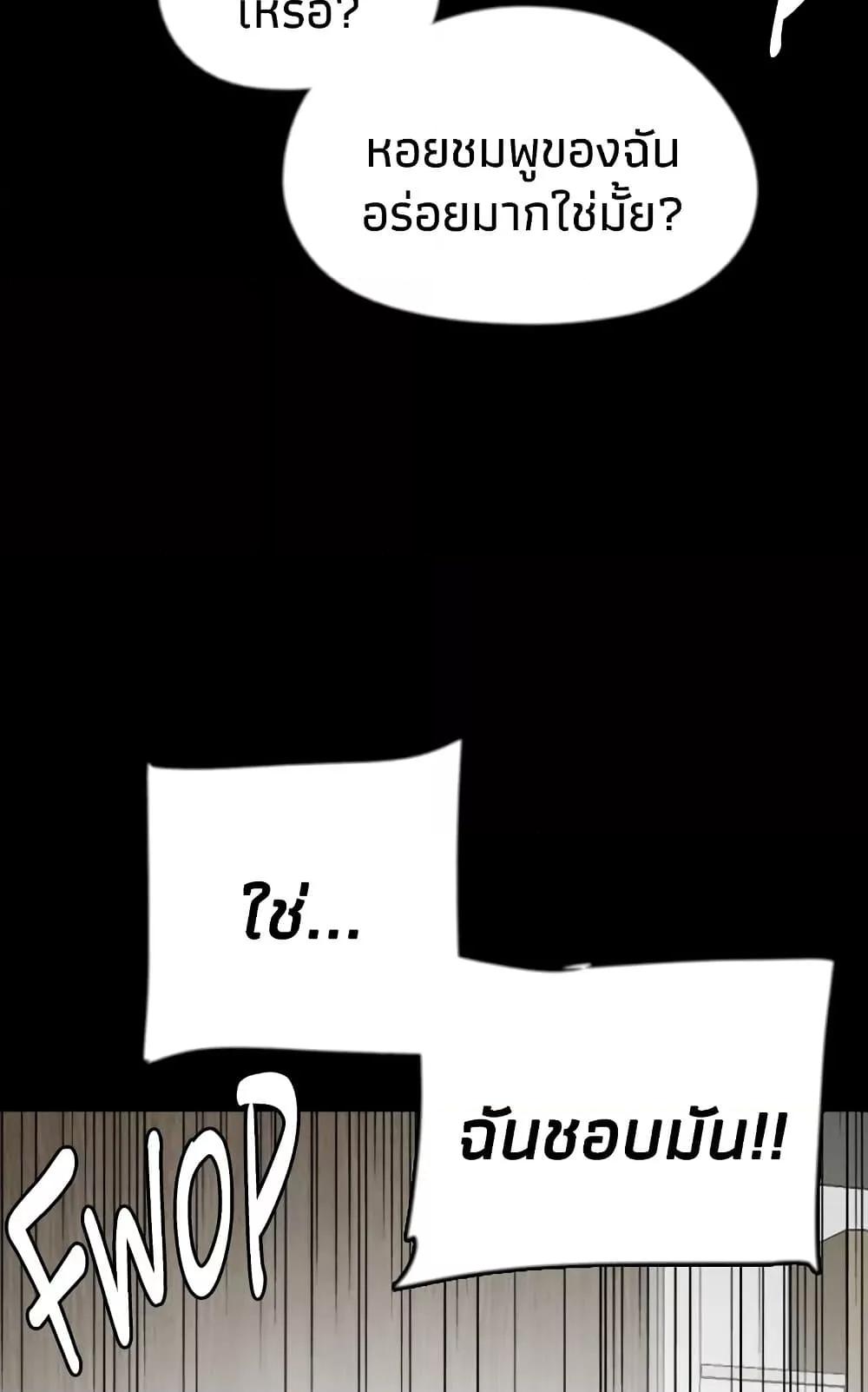 Doujin-Lc- อ่าน โดจิน มังฮวา เกาหลี ญี่ปุ่น จีน แปลไทย Daughters of Benefactors ตอนที่ 1 2 3 4 5 6 7 8 9 10 11 12 13 14 ฟรี ไม่มีโฆษณา อ่าน โดจิน Manhwa เกาหลี ญี่ปุ่น จีน เรามีครบ คัดมาให้เน้นๆ โดจิน 18+ รับประกันความฟินโดย  Doujin Lc