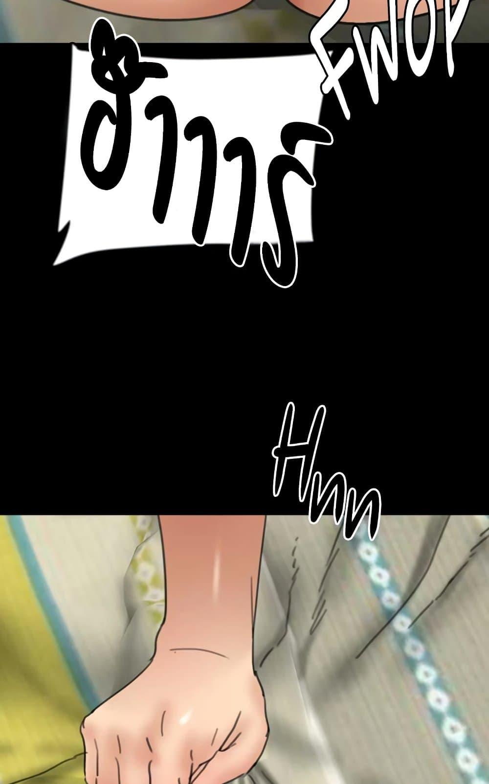 Doujin-Lc- อ่าน โดจิน มังฮวา เกาหลี ญี่ปุ่น จีน แปลไทย Daughters of Benefactors ตอนที่ 1 2 3 4 5 6 7 8 9 10 11 12 13 14 ฟรี ไม่มีโฆษณา อ่าน โดจิน Manhwa เกาหลี ญี่ปุ่น จีน เรามีครบ คัดมาให้เน้นๆ โดจิน 18+ รับประกันความฟินโดย  Doujin Lc