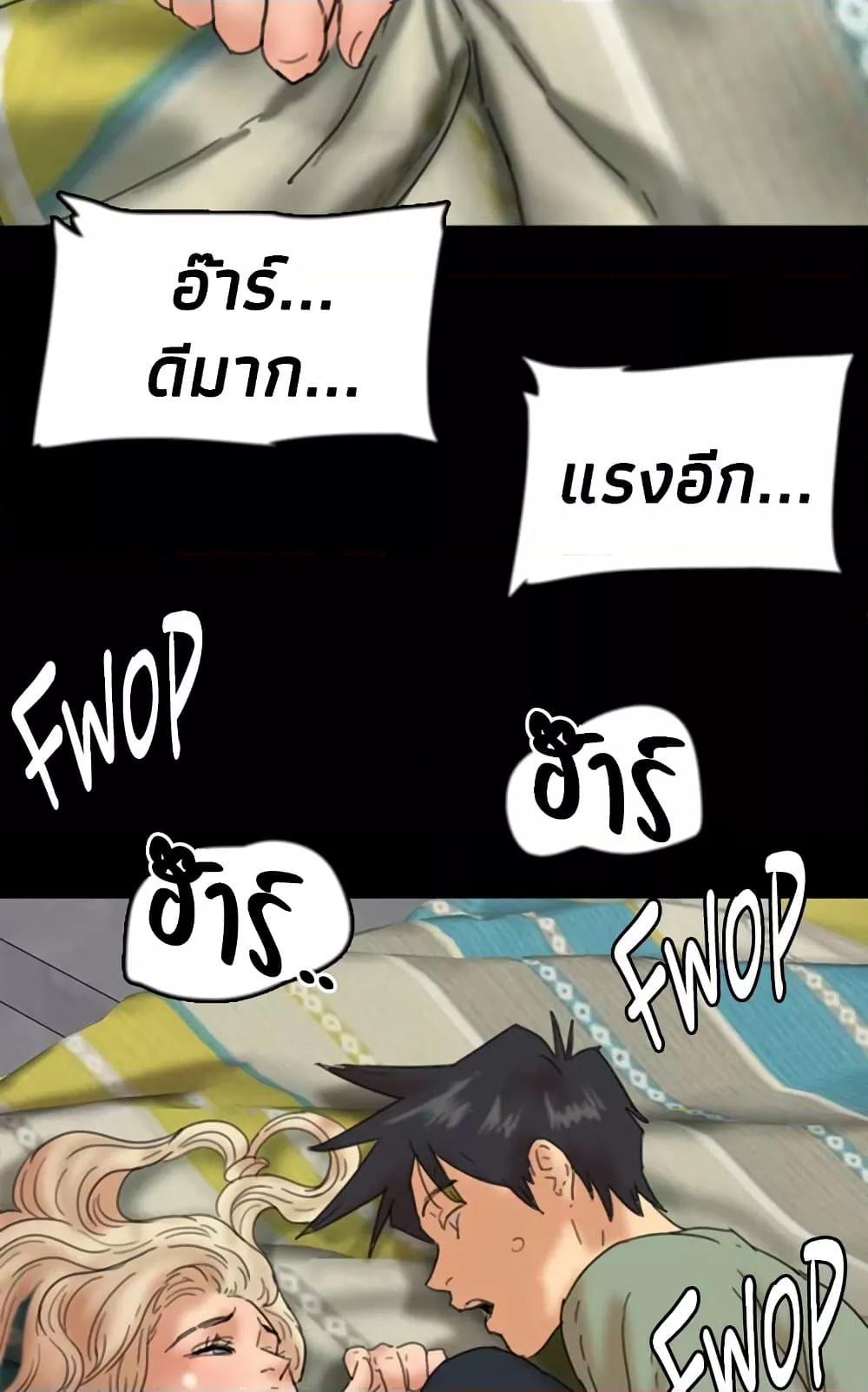 Doujin-Lc- อ่าน โดจิน มังฮวา เกาหลี ญี่ปุ่น จีน แปลไทย Daughters of Benefactors ตอนที่ 1 2 3 4 5 6 7 8 9 10 11 12 13 14 ฟรี ไม่มีโฆษณา อ่าน โดจิน Manhwa เกาหลี ญี่ปุ่น จีน เรามีครบ คัดมาให้เน้นๆ โดจิน 18+ รับประกันความฟินโดย  Doujin Lc