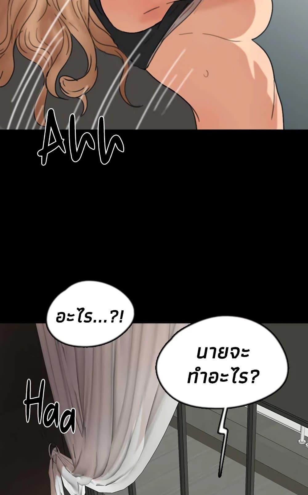 Doujin-Lc- อ่าน โดจิน มังฮวา เกาหลี ญี่ปุ่น จีน แปลไทย Daughters of Benefactors ตอนที่ 1 2 3 4 5 6 7 8 9 10 11 12 13 14 ฟรี ไม่มีโฆษณา อ่าน โดจิน Manhwa เกาหลี ญี่ปุ่น จีน เรามีครบ คัดมาให้เน้นๆ โดจิน 18+ รับประกันความฟินโดย  Doujin Lc