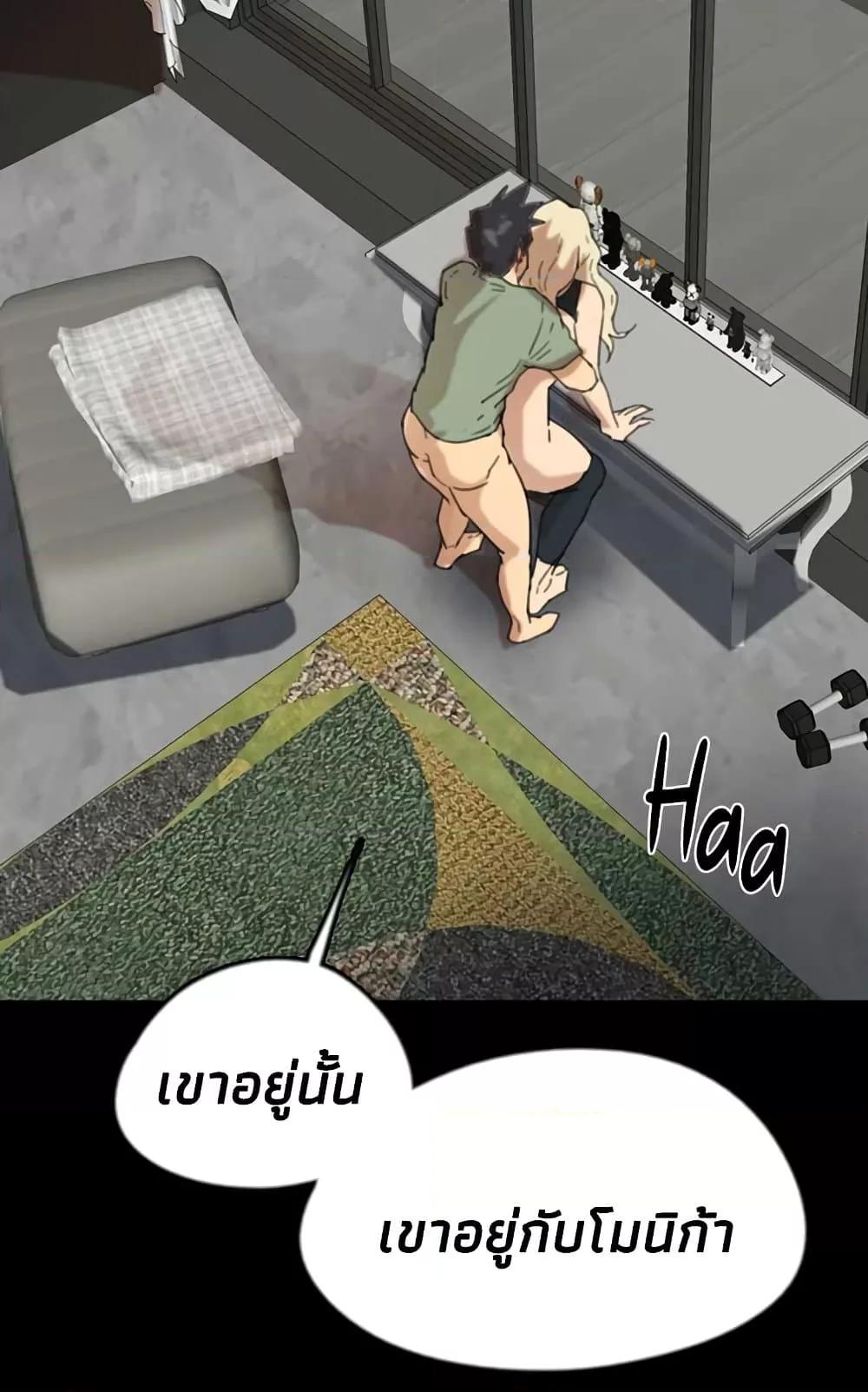 Doujin-Lc- อ่าน โดจิน มังฮวา เกาหลี ญี่ปุ่น จีน แปลไทย Daughters of Benefactors ตอนที่ 1 2 3 4 5 6 7 8 9 10 11 12 13 14 ฟรี ไม่มีโฆษณา อ่าน โดจิน Manhwa เกาหลี ญี่ปุ่น จีน เรามีครบ คัดมาให้เน้นๆ โดจิน 18+ รับประกันความฟินโดย  Doujin Lc