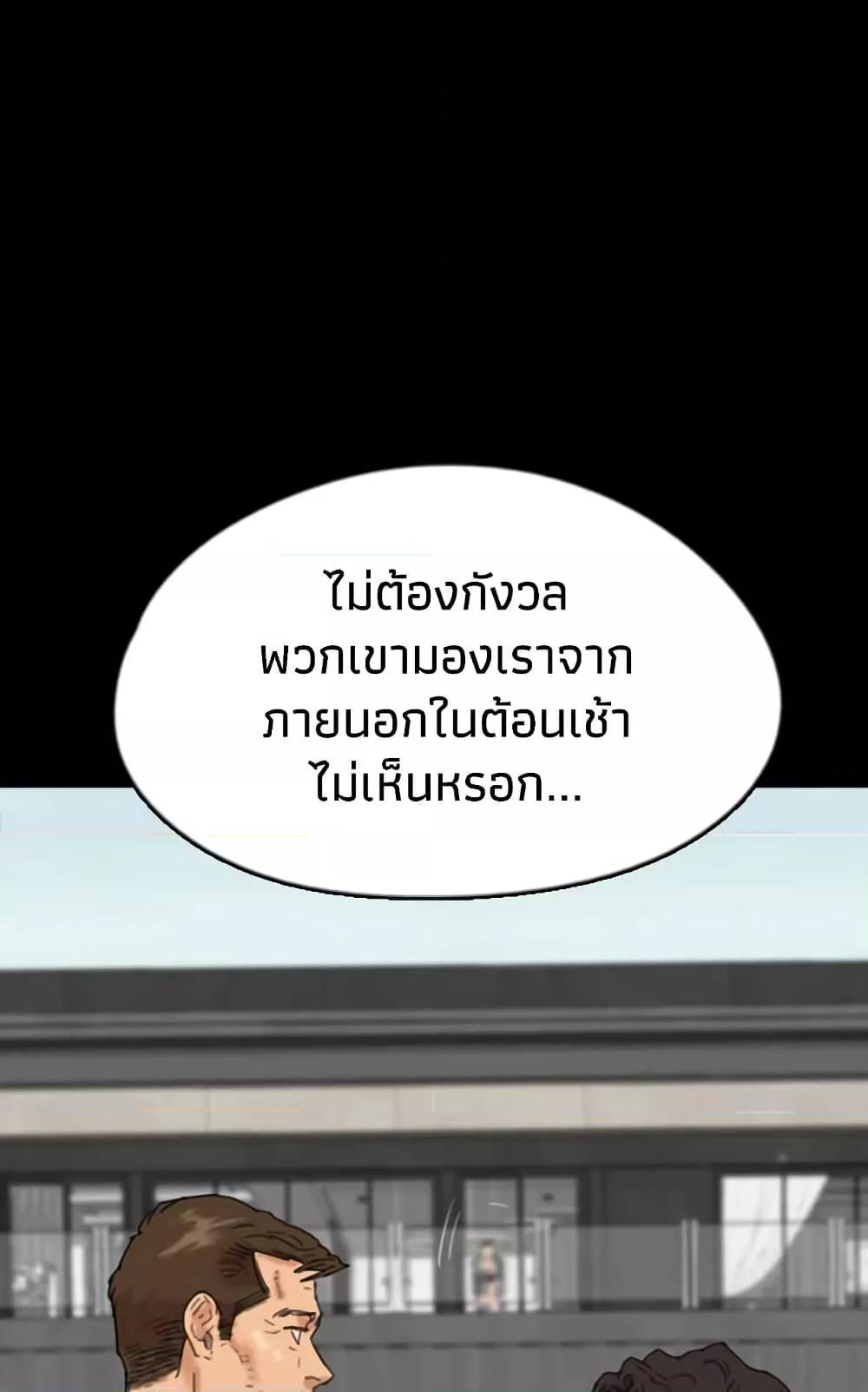 Doujin-Lc- อ่าน โดจิน มังฮวา เกาหลี ญี่ปุ่น จีน แปลไทย Daughters of Benefactors ตอนที่ 1 2 3 4 5 6 7 8 9 10 11 12 13 14 ฟรี ไม่มีโฆษณา อ่าน โดจิน Manhwa เกาหลี ญี่ปุ่น จีน เรามีครบ คัดมาให้เน้นๆ โดจิน 18+ รับประกันความฟินโดย  Doujin Lc