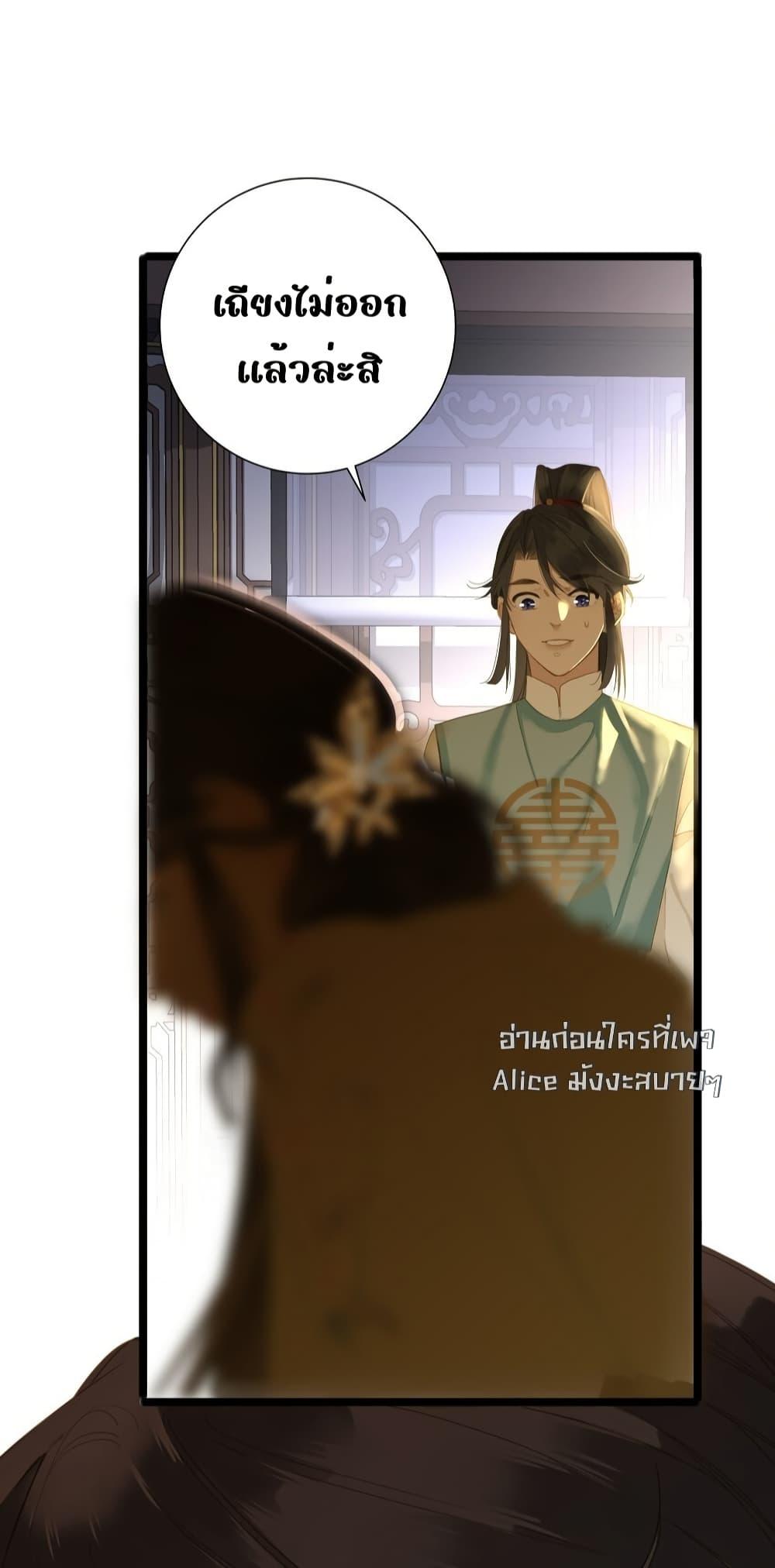Manga-lc-com อ่านมังงะ อ่านการ์ตูน ออนไลน์ ฟรี ThePrinceIsC ตอนที่ 1 2 3 4 5 6 7 8 9 10 11 12 13 14 ฟรี ไม่มีโฆษณา Manga-lc - อ่าน มังงะ อ่าน การ์ตูน ออนไลน์ อ่านมังงะ ฟรี