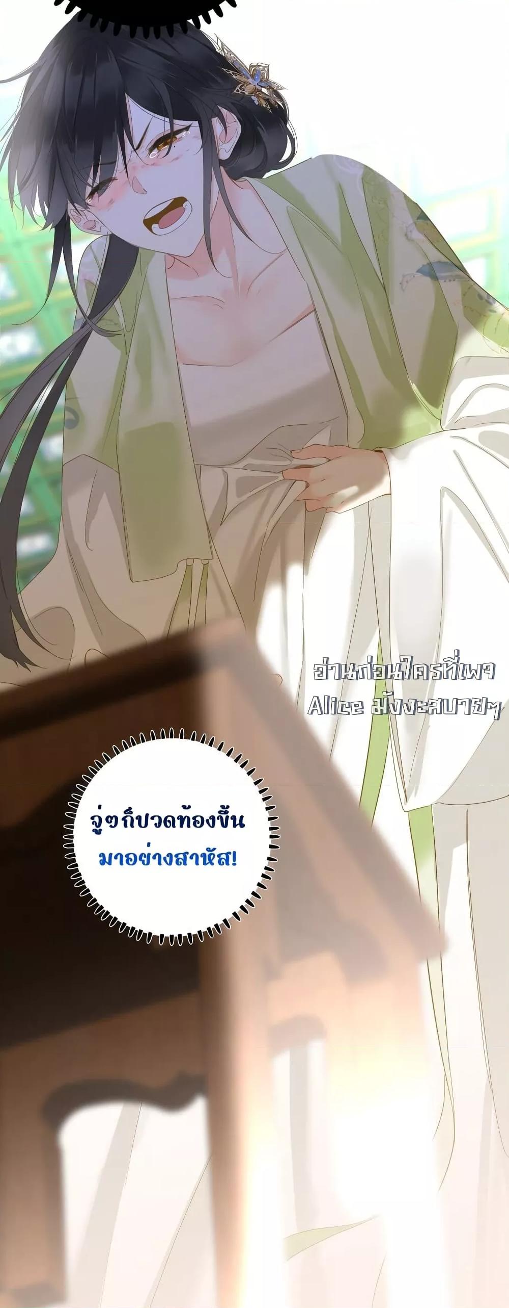 Manga-lc-com อ่านมังงะ อ่านการ์ตูน ออนไลน์ ฟรี ThePrinceIsC ตอนที่ 1 2 3 4 5 6 7 8 9 10 11 12 13 14 ฟรี ไม่มีโฆษณา Manga-lc - อ่าน มังงะ อ่าน การ์ตูน ออนไลน์ อ่านมังงะ ฟรี