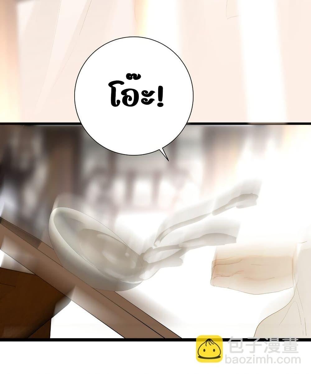 Manga-lc-com อ่านมังงะ อ่านการ์ตูน ออนไลน์ ฟรี ThePrinceIsC ตอนที่ 1 2 3 4 5 6 7 8 9 10 11 12 13 14 ฟรี ไม่มีโฆษณา Manga-lc - อ่าน มังงะ อ่าน การ์ตูน ออนไลน์ อ่านมังงะ ฟรี