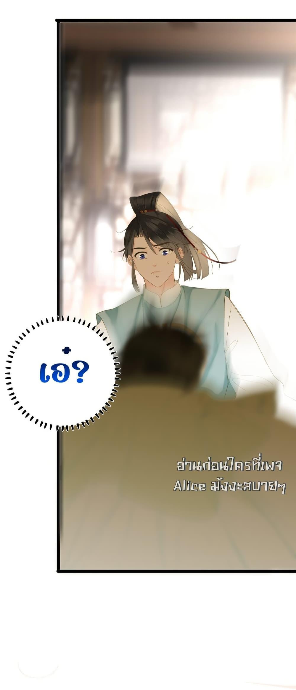 Manga-lc-com อ่านมังงะ อ่านการ์ตูน ออนไลน์ ฟรี ThePrinceIsC ตอนที่ 1 2 3 4 5 6 7 8 9 10 11 12 13 14 ฟรี ไม่มีโฆษณา Manga-lc - อ่าน มังงะ อ่าน การ์ตูน ออนไลน์ อ่านมังงะ ฟรี