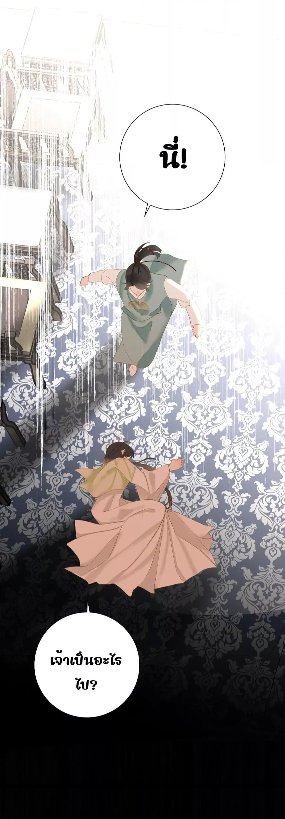 Manga-lc-com อ่านมังงะ อ่านการ์ตูน ออนไลน์ ฟรี ThePrinceIsC ตอนที่ 1 2 3 4 5 6 7 8 9 10 11 12 13 14 ฟรี ไม่มีโฆษณา Manga-lc - อ่าน มังงะ อ่าน การ์ตูน ออนไลน์ อ่านมังงะ ฟรี